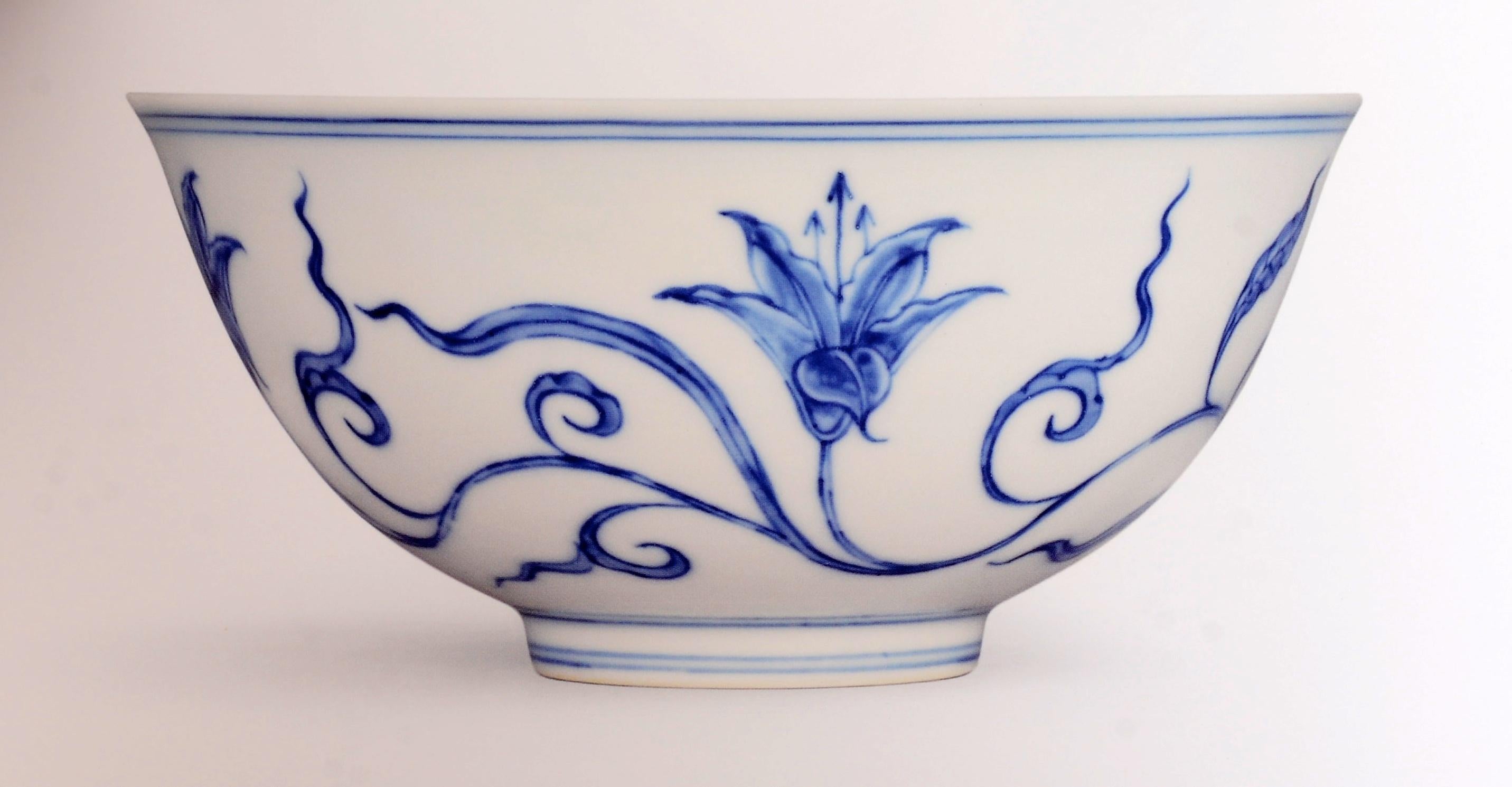 Two Ming Porcelain Masterpieces from an Important Collection Sotheby's Hong Kong For Sale 3