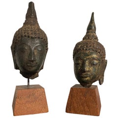 Two Miniature Thai Sukhothai Bronze Buddha Heads, 15th Century, Thailand