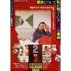 Two Or Three Things I Know About Her R19 Japanese B2 Film Poster For Sale At 1stdibs Two Or Three Things I Know About Her R19 Japanese B2 Film Poster For Sale At 1stdibs