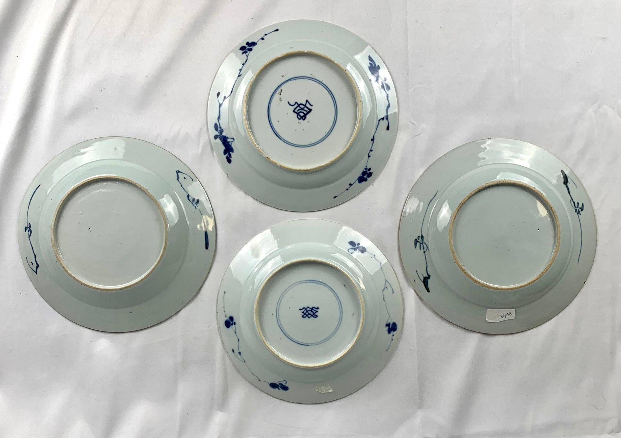 Two Pairs of Blue and White Chinese Porcelain Dishes 18th Century For Sale 8