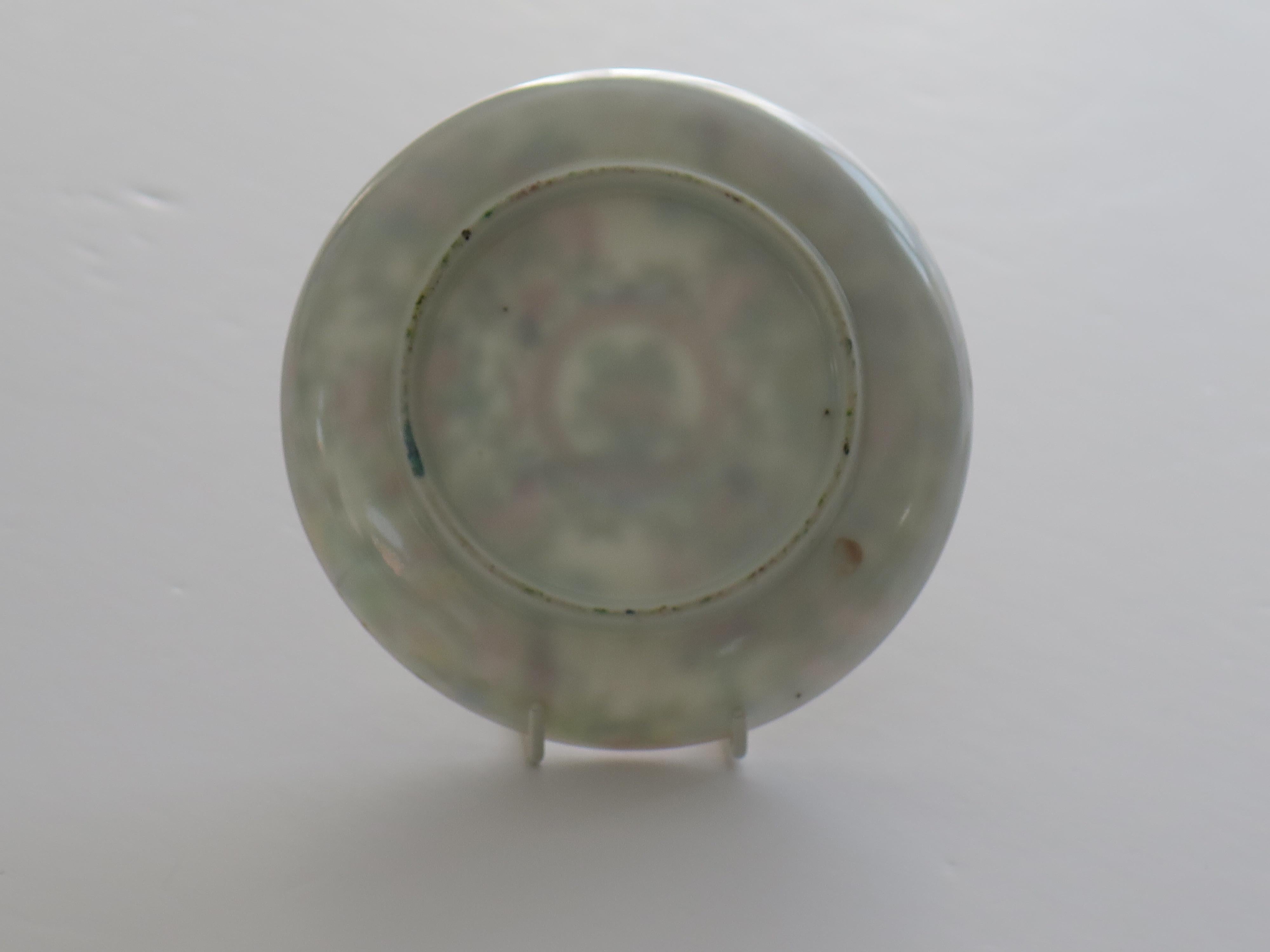 Two PAIRs of Chinese Export Cups and Saucers egg-shell porcelain, Qing 19th C For Sale 8
