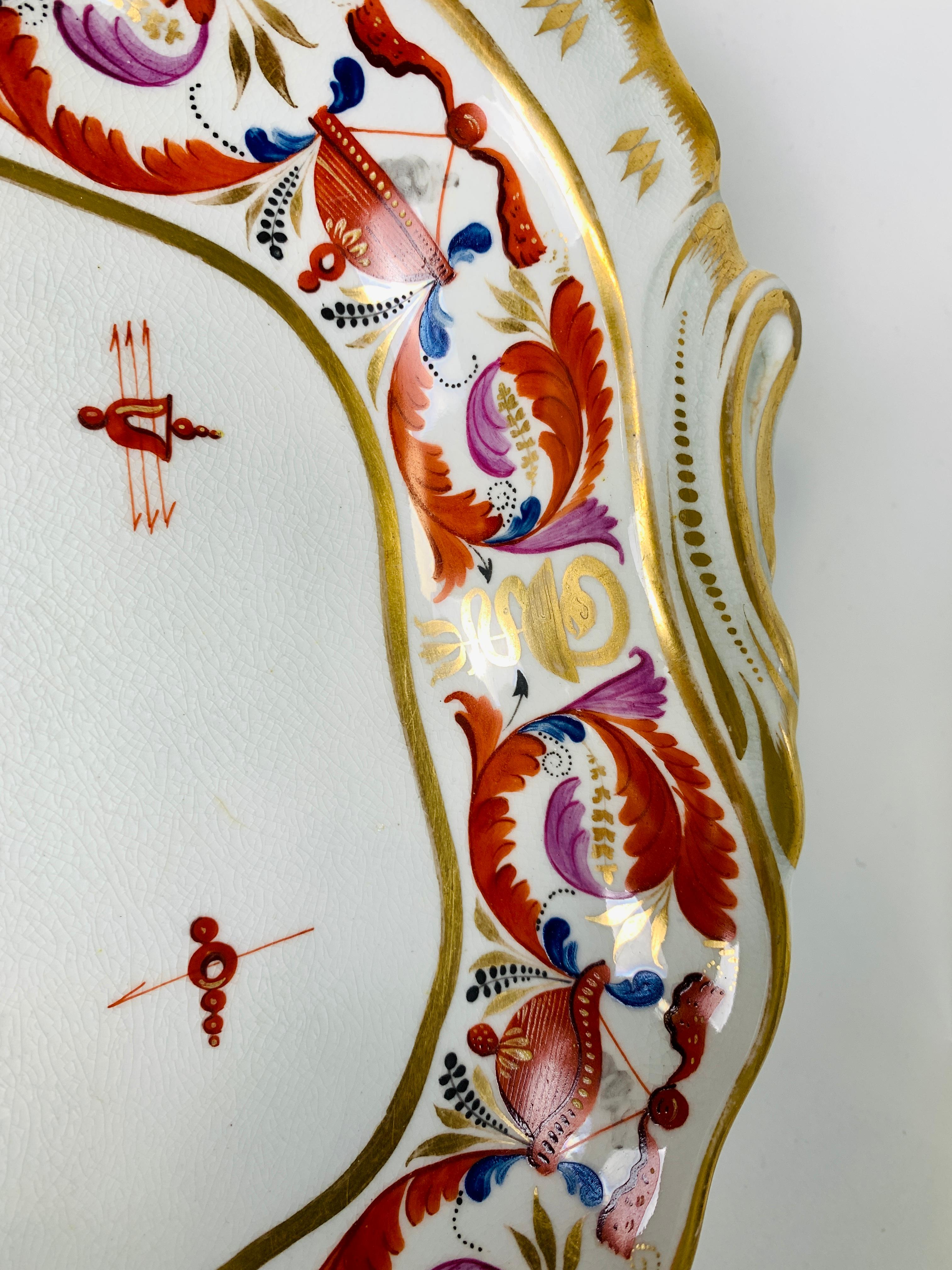 Anglais Deux paires de plats en porcelaine de Derby peints à la main Angleterre, datant d'environ 1810 en vente