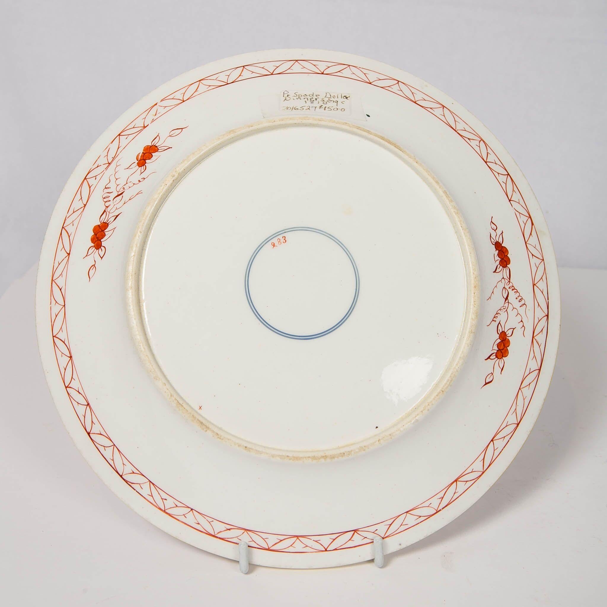 Two Pairs of Dollar Pattern Plates Spode Made in England, circa 1820 In Excellent Condition In Katonah, NY