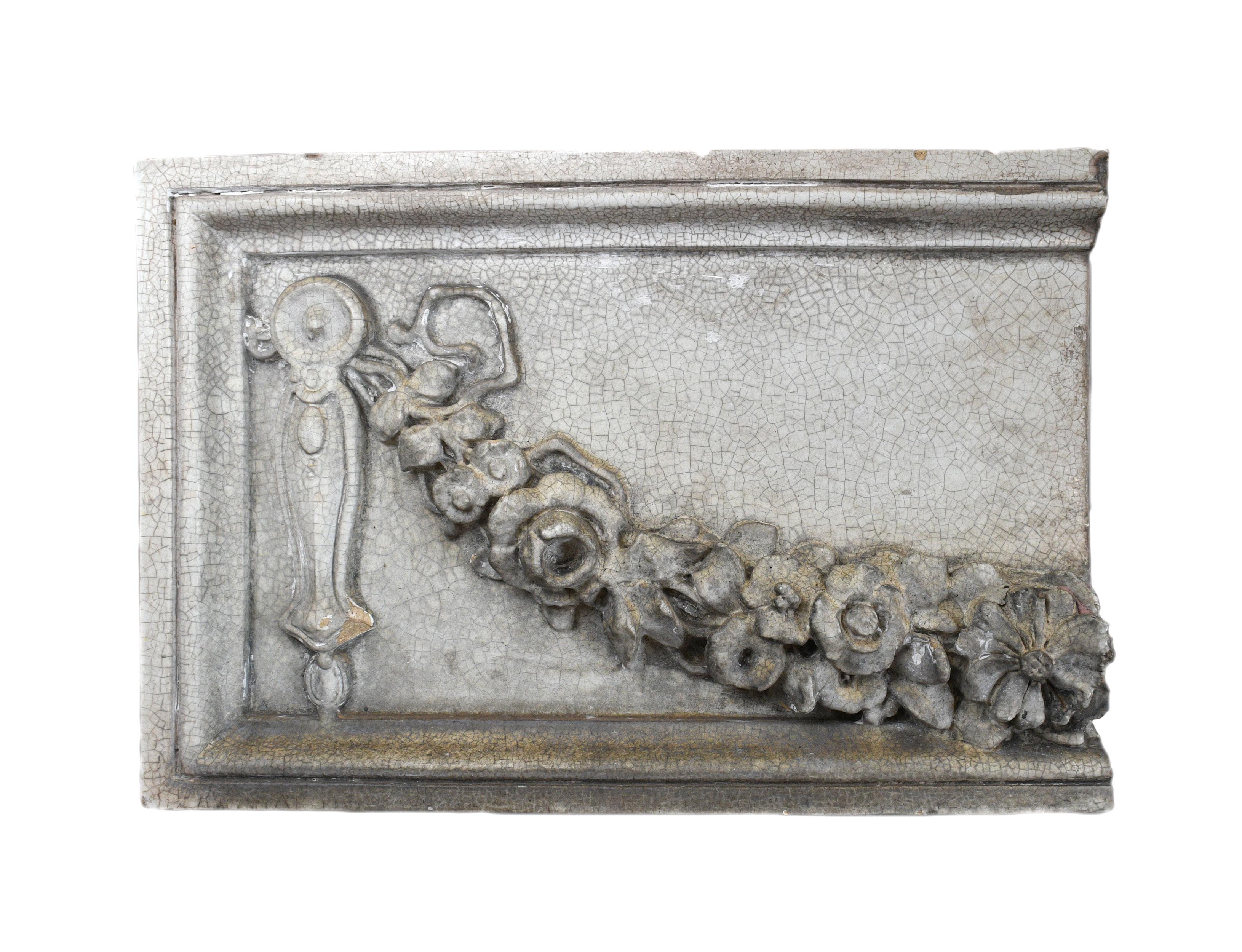 Two-Piece Terracotta Frieze with Garland In Good Condition In Minneapolis, MN