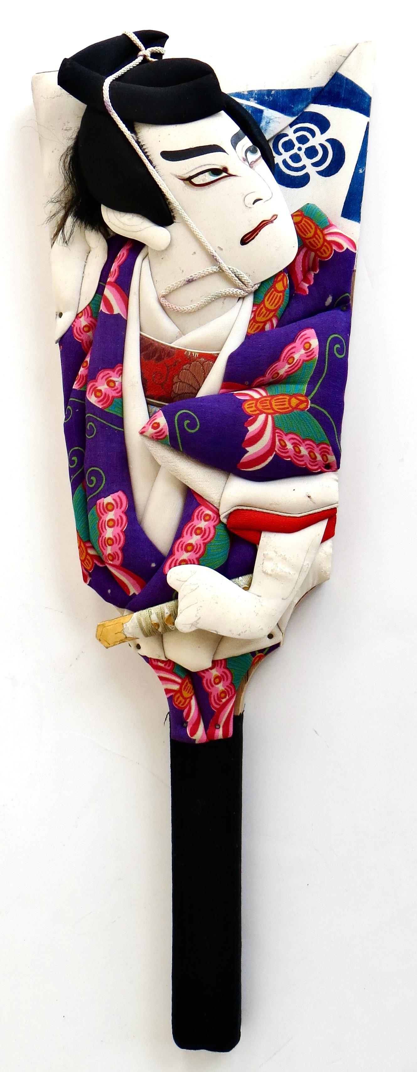 Two Post War Kabuki Paddles (Hagoita), Japan, Circa 1960 For Sale 2