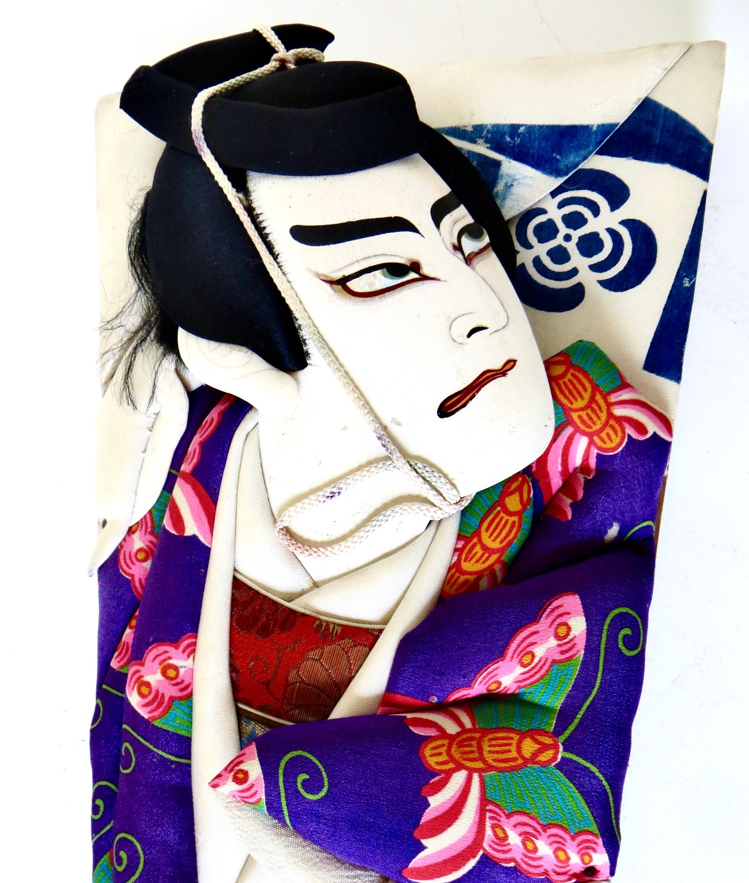 Kabuki-Töpferwaren aus dem Nachkriegszeitalter (Hagoita), Japan, um 1960 im Angebot 3
