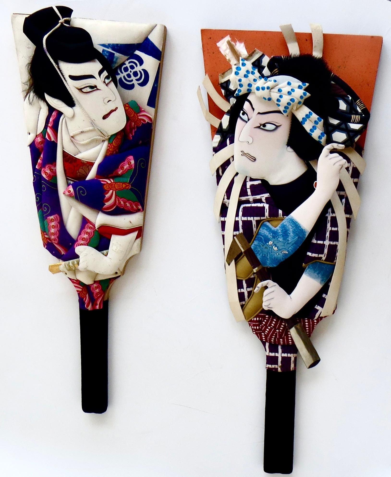 Two Post War Kabuki Paddles (Hagoita), Japan, Circa 1960 For Sale 7