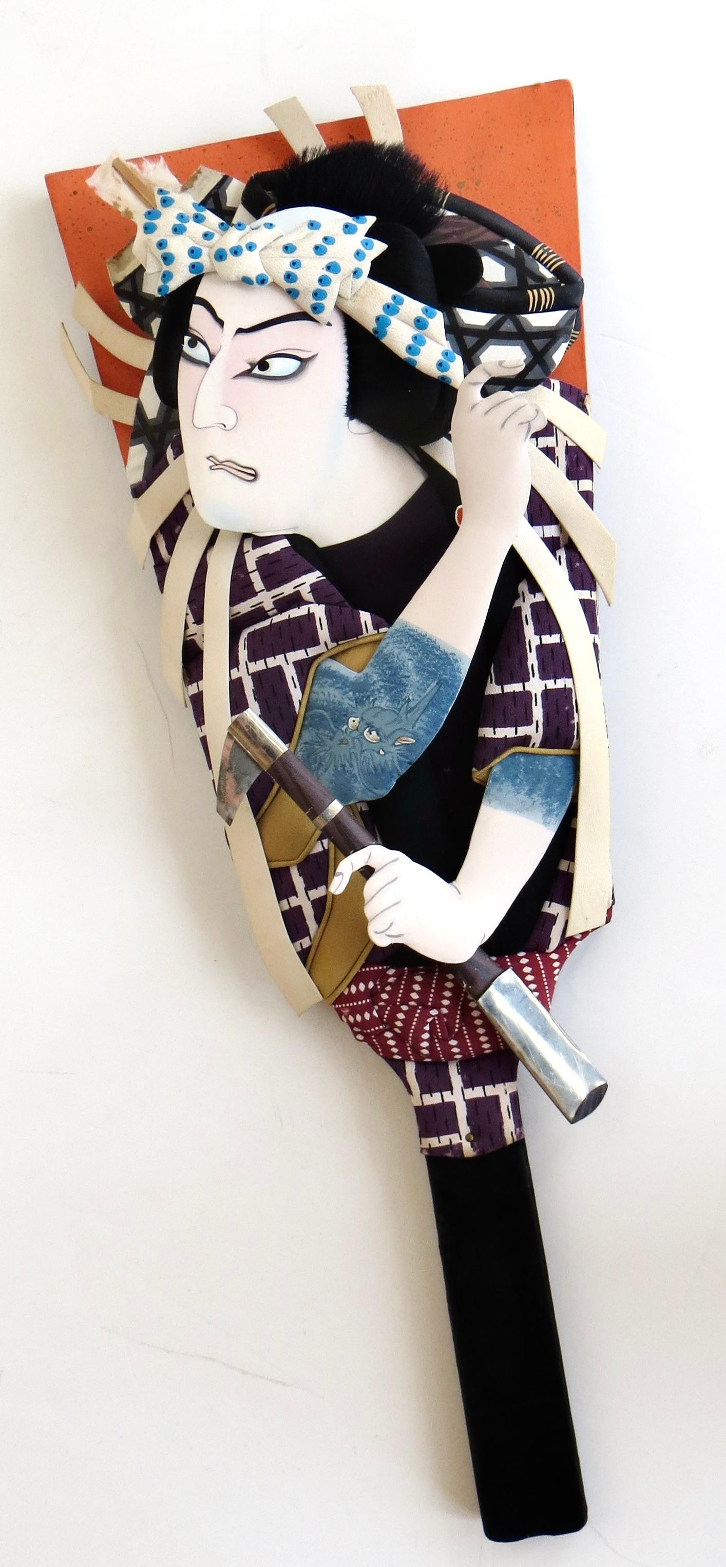 Mid-Century Modern Two Post War Kabuki Paddles (Hagoita), Japan, Circa 1960 For Sale