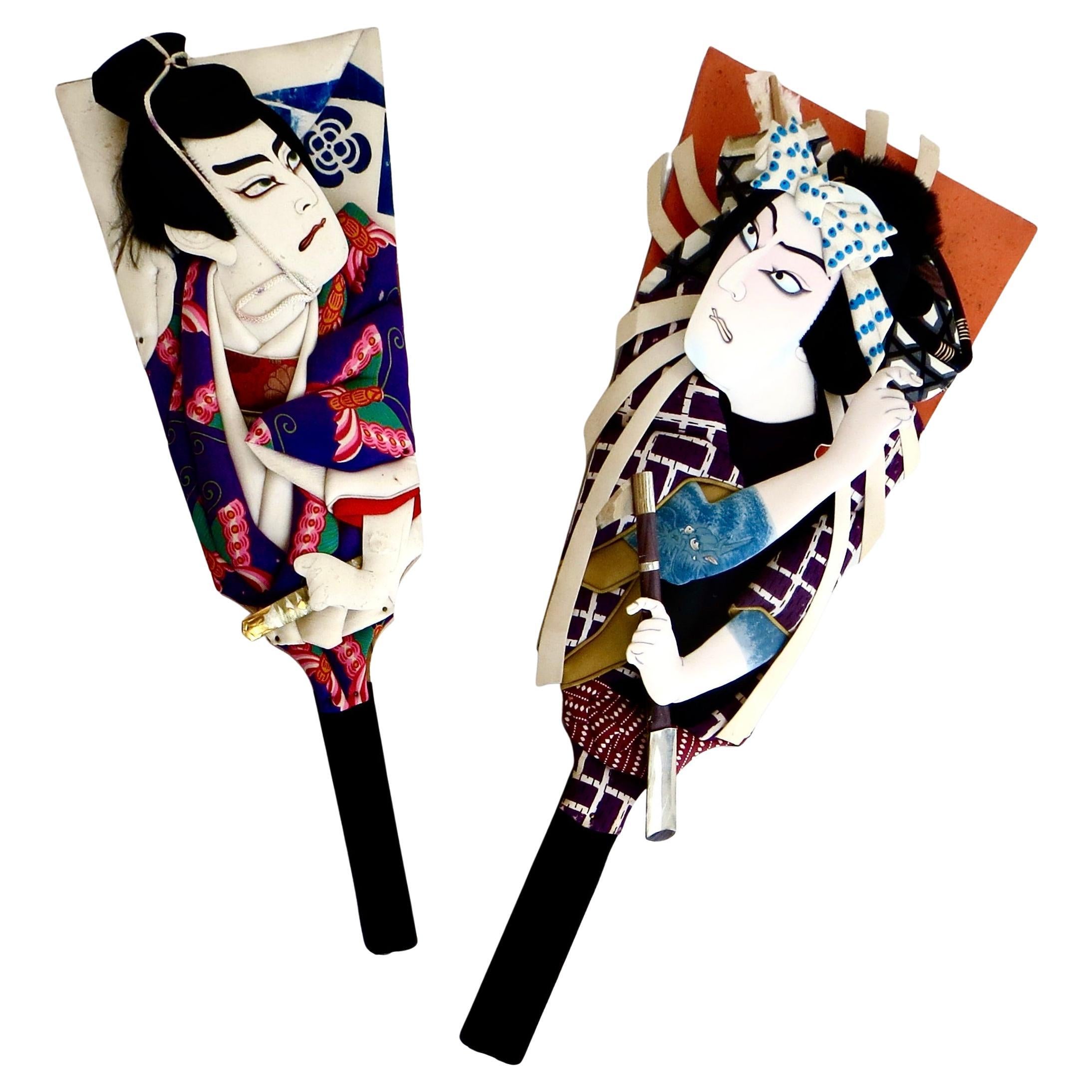 Two Post War Kabuki Paddles (Hagoita), Japan, Circa 1960 For Sale