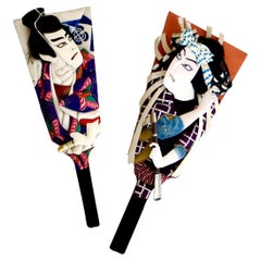 Dos Palas Kabuki de Posguerra (Hagoita), Japón, Circa 1960