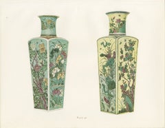 Two Quadrangular Vases, Green and Yellow Grounds, Four Seasons, 1911