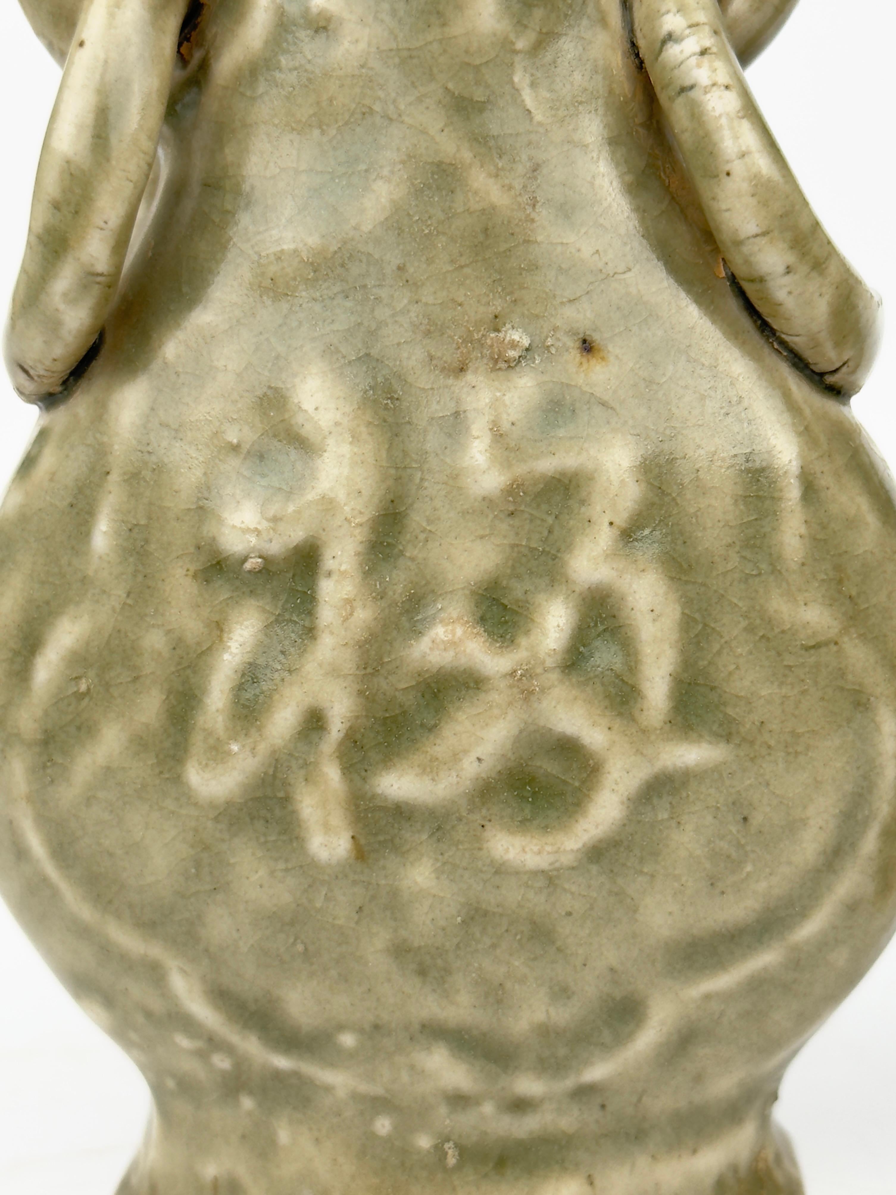 Due set di vasi Longquan Celadon modellati 'Fu Shou', dinastia Ming in vendita 1
