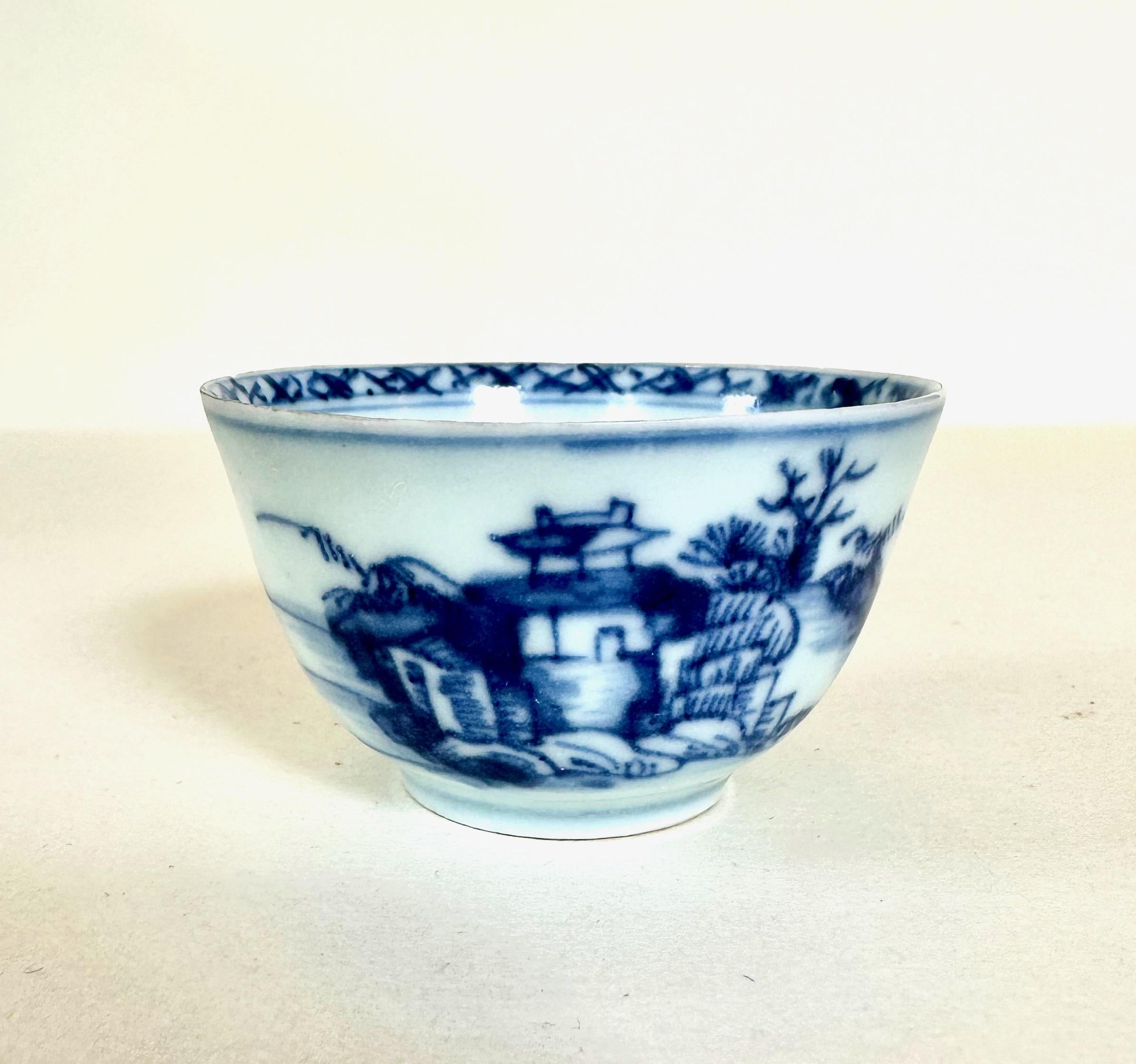 Qing Set of 18th Century Nanking Cargo Cups and Saucers