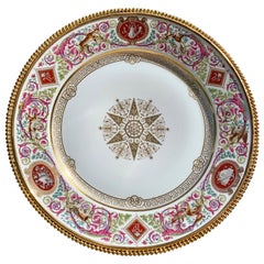 Louis Philippe Hunting Pattern Tazza