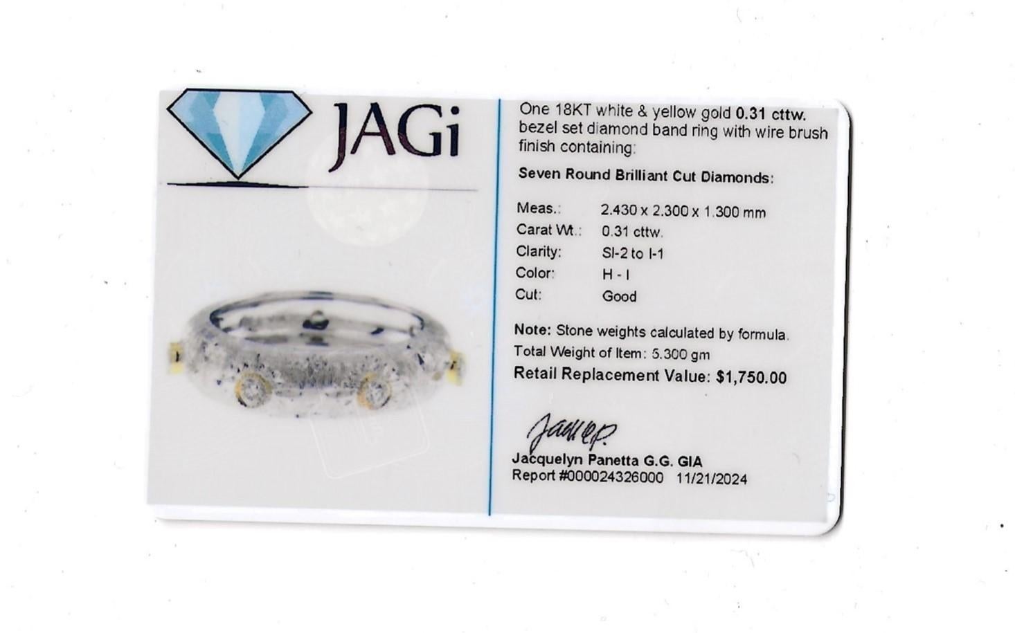 Two-Tone 18 Karat Gold Wire Brush Finish Band Ring with Bezel Set Diamonds For Sale 5