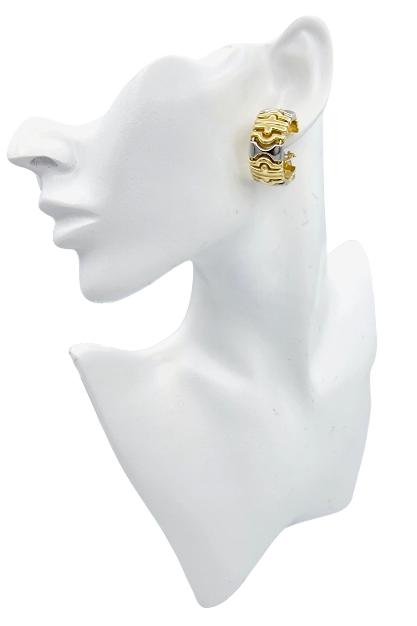 Boucles d'oreilles bicolores en or jaune et blanc 18 carats à crête arrondies  en vente 8