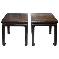 Antique Two-Tone Ming Style Table