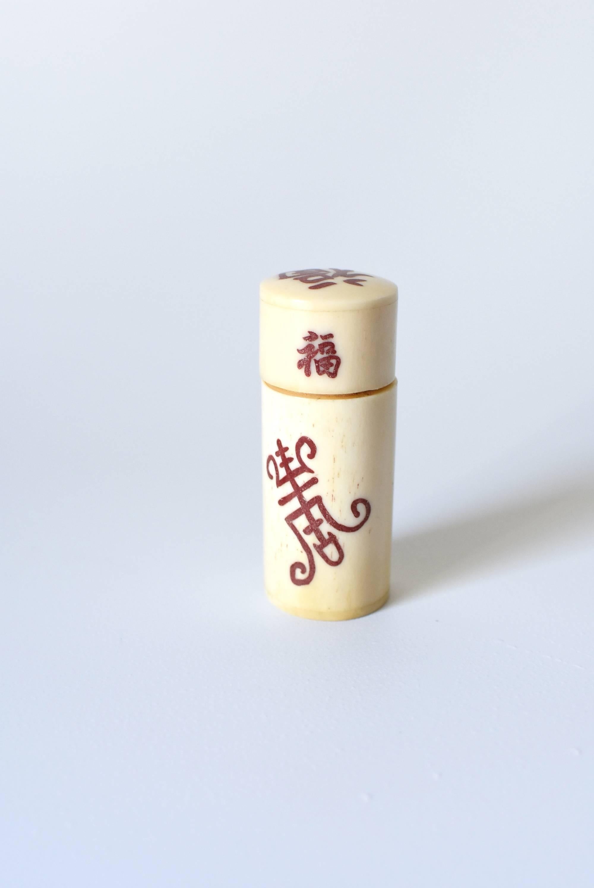 chinese toothpick holder