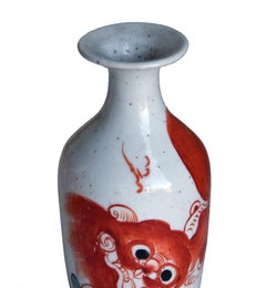 Pair of Early 20th Century Chinese Porcelain Vases, Red Enamel Decor