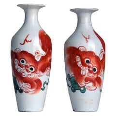 Two Vintage Chinese Porcelain Vases, 20th century