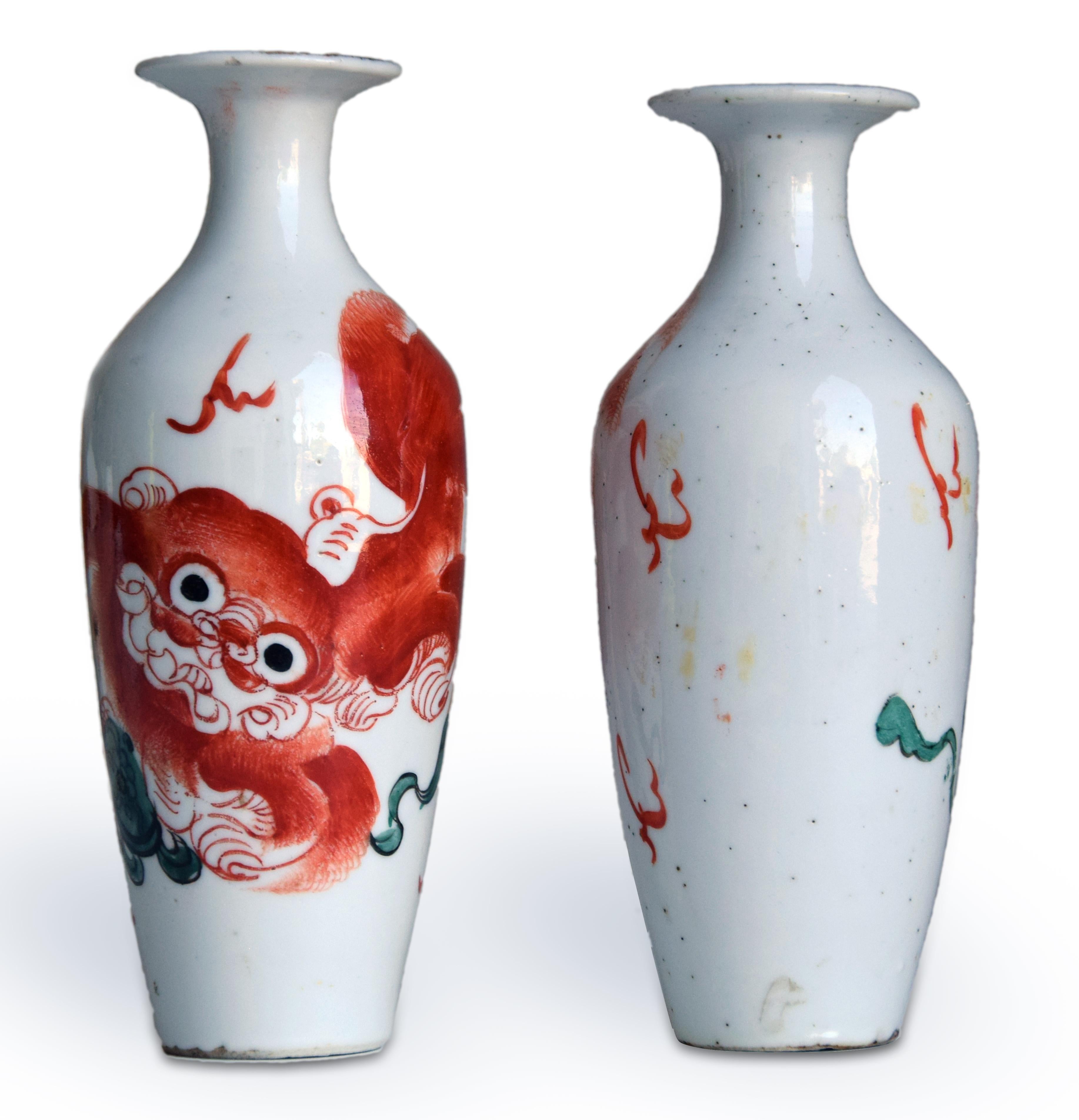 Two Vintage Chinese Porcelain Vases, Early 20th Century In Good Condition In Roma, IT
