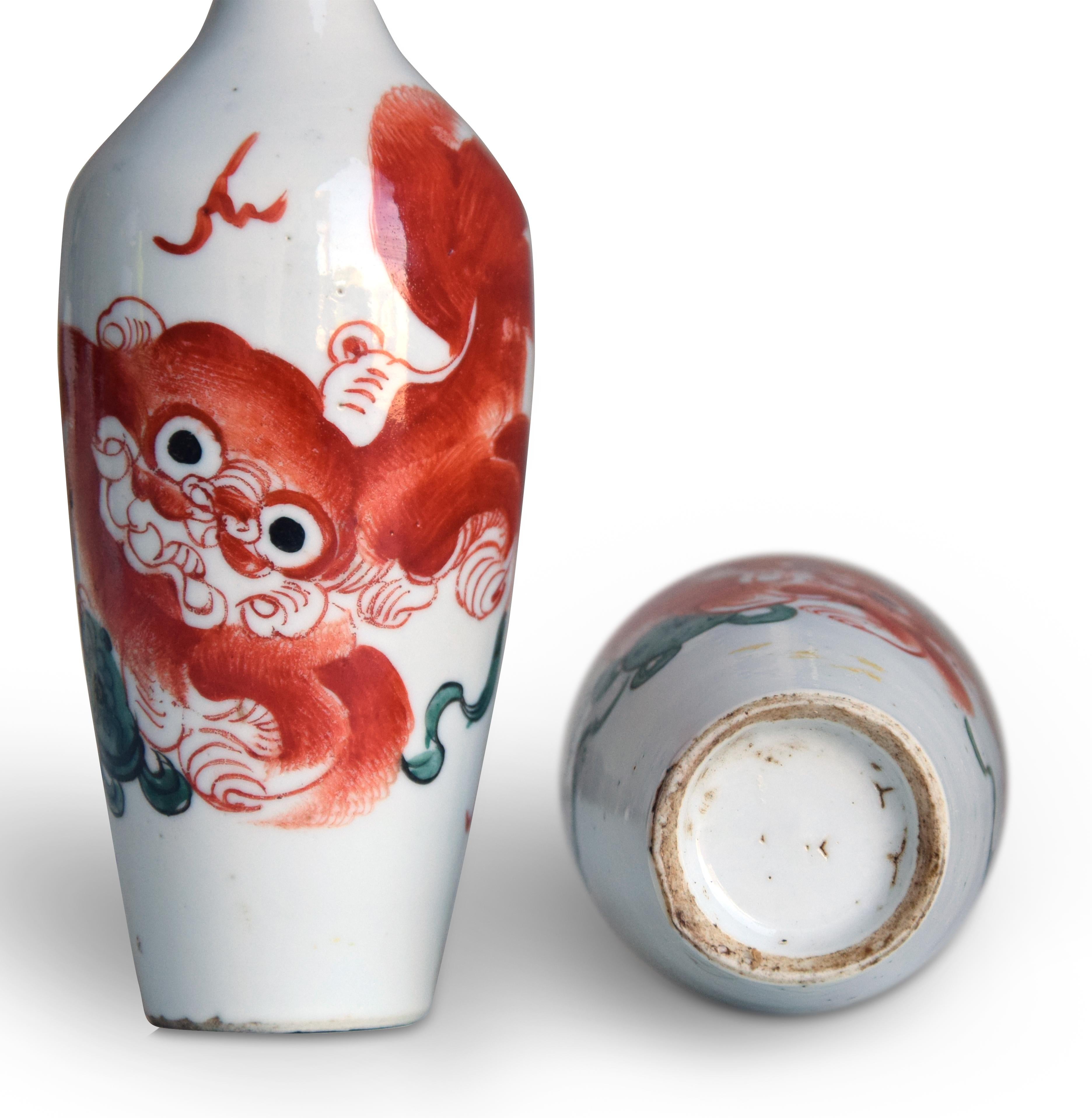 Two Vintage Chinese Porcelain Vases, Early 20th Century 1