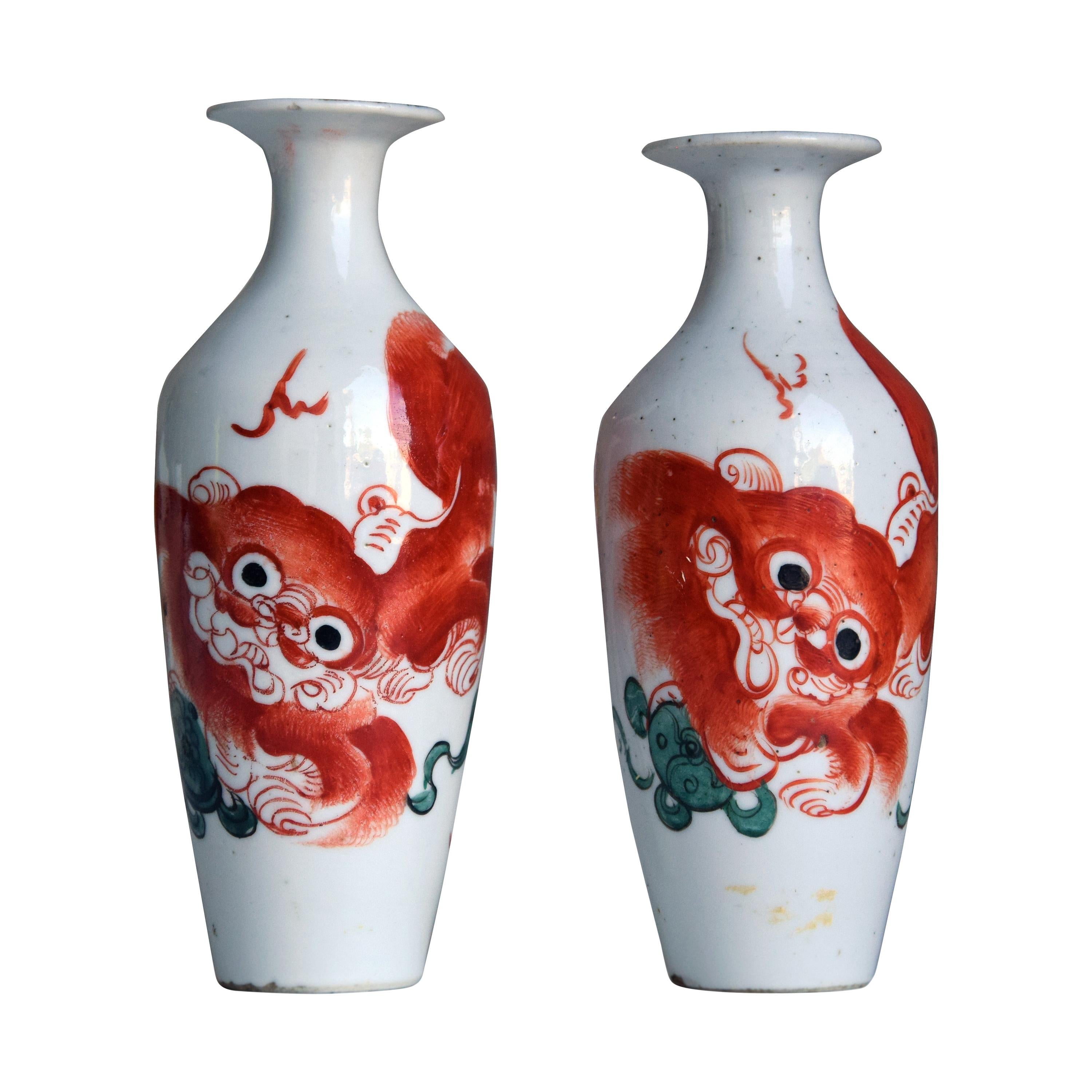 Pair of Chinese Republic Period Porcelain Painted Vases, Early 20th