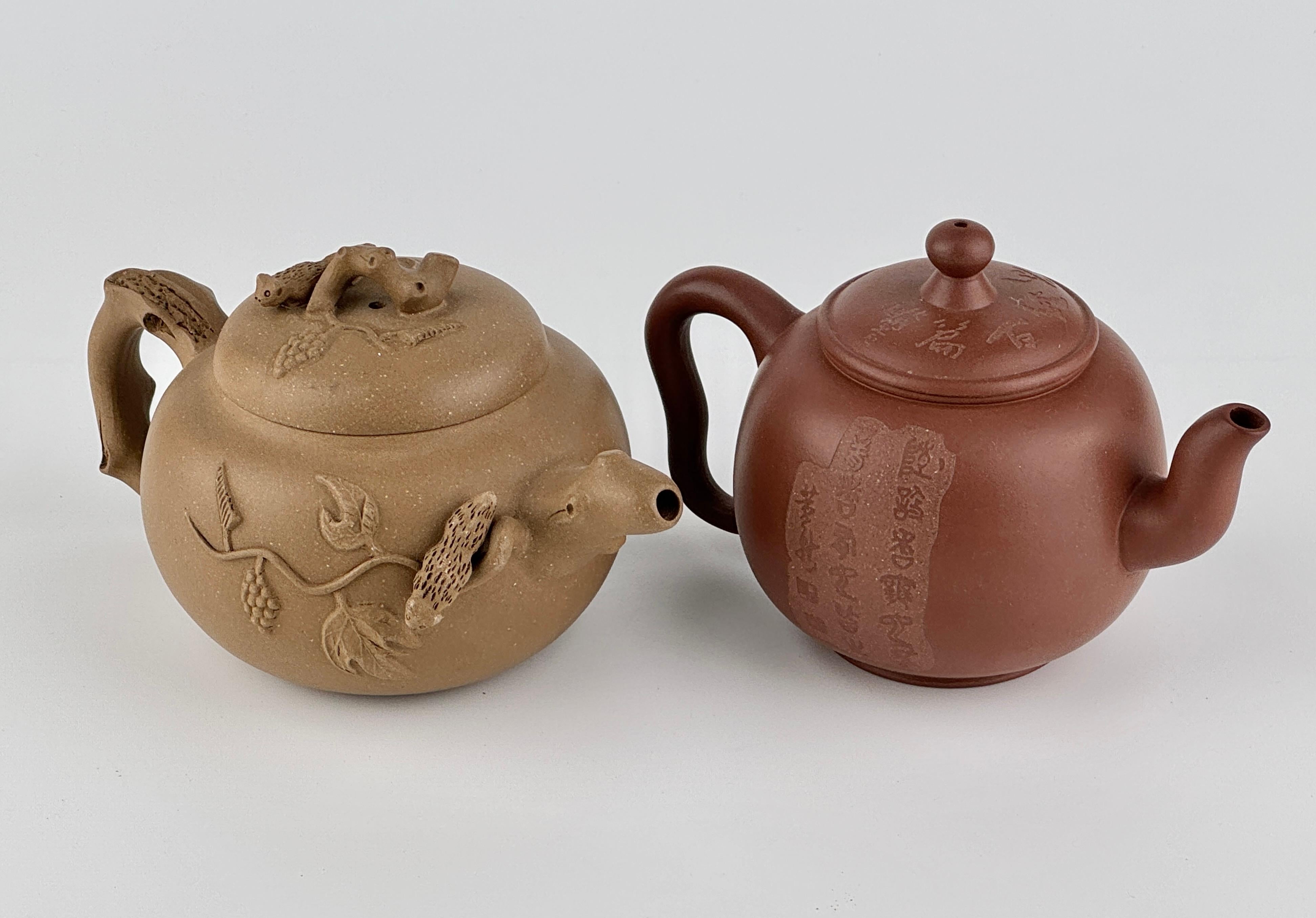 Two Yixing Teapots and Covers For Sale 5