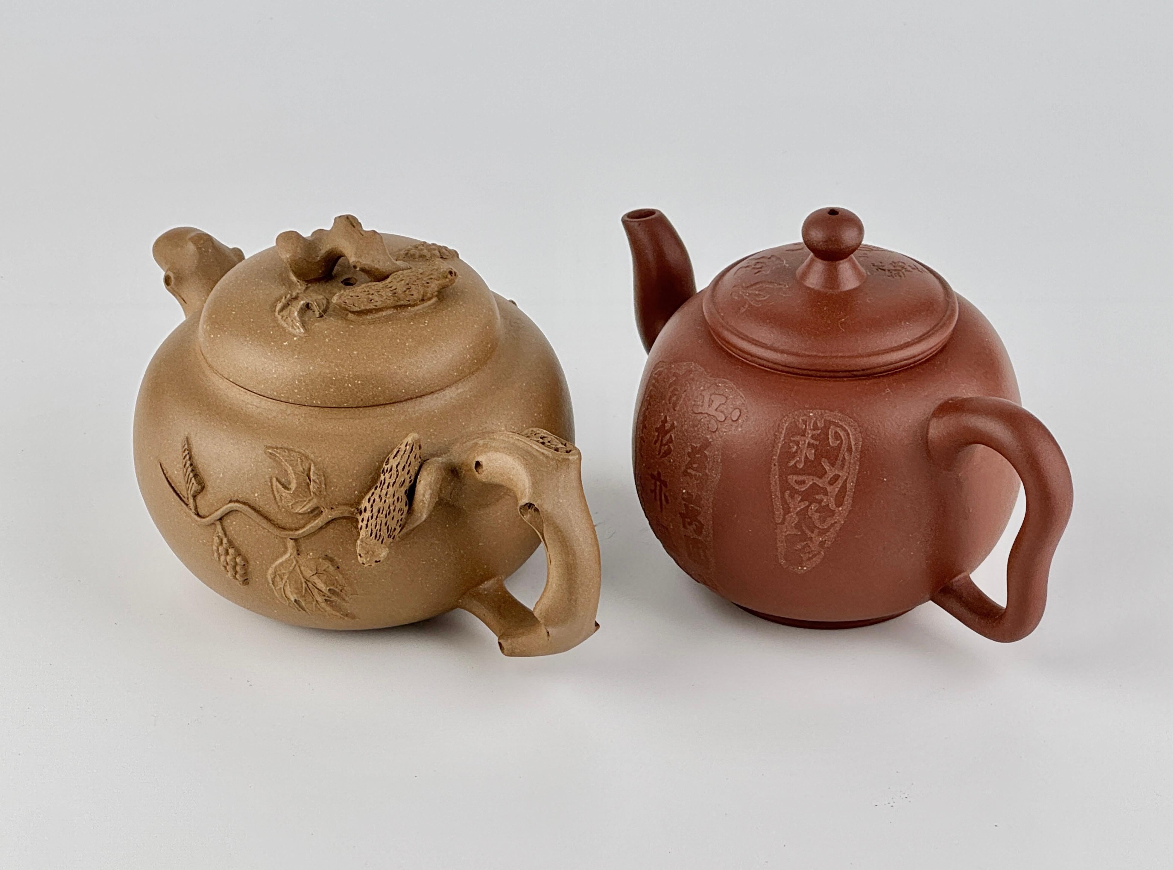 Two Yixing Teapots and Covers For Sale 6
