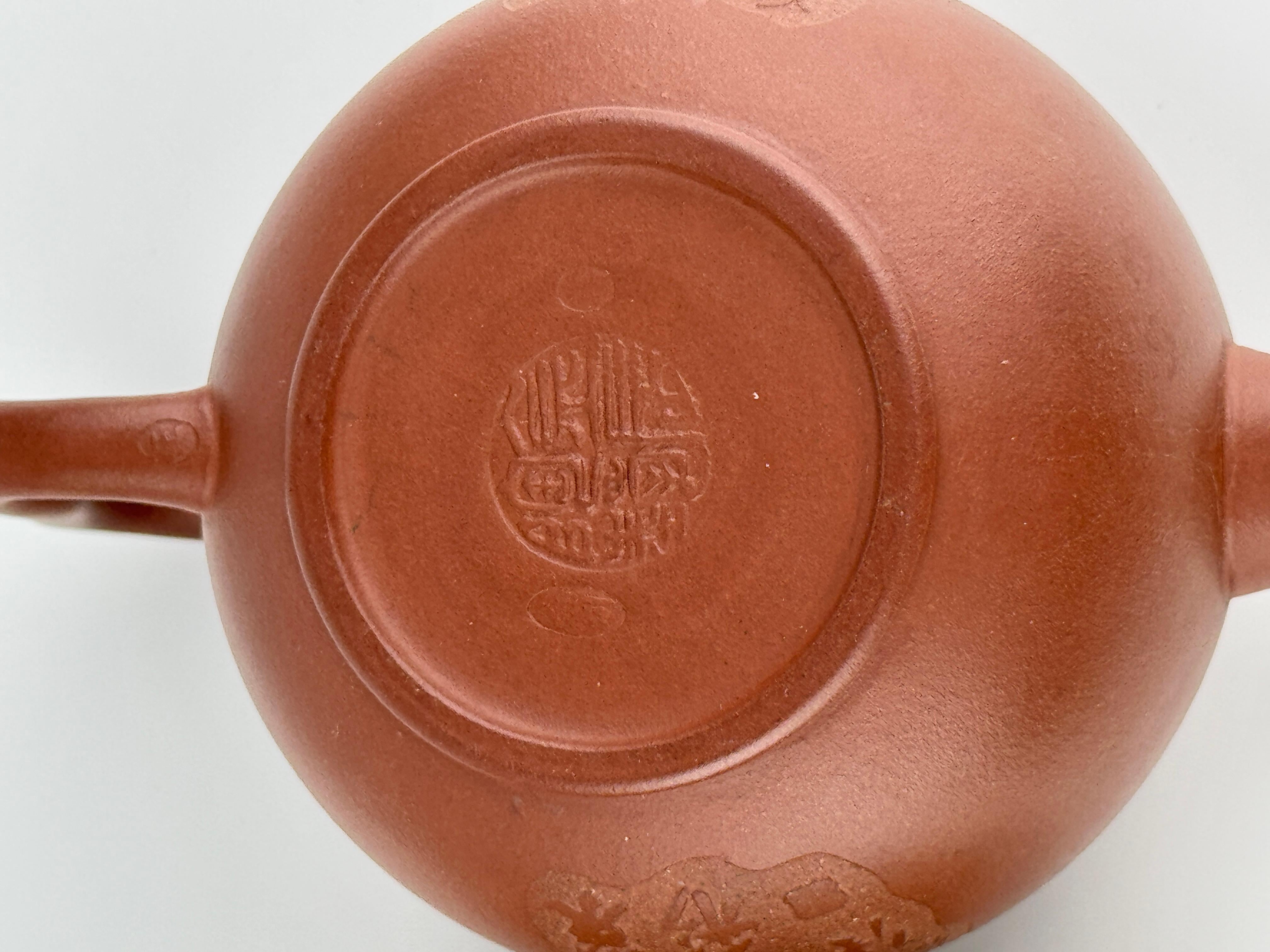 Two Yixing Teapots and Covers For Sale 11