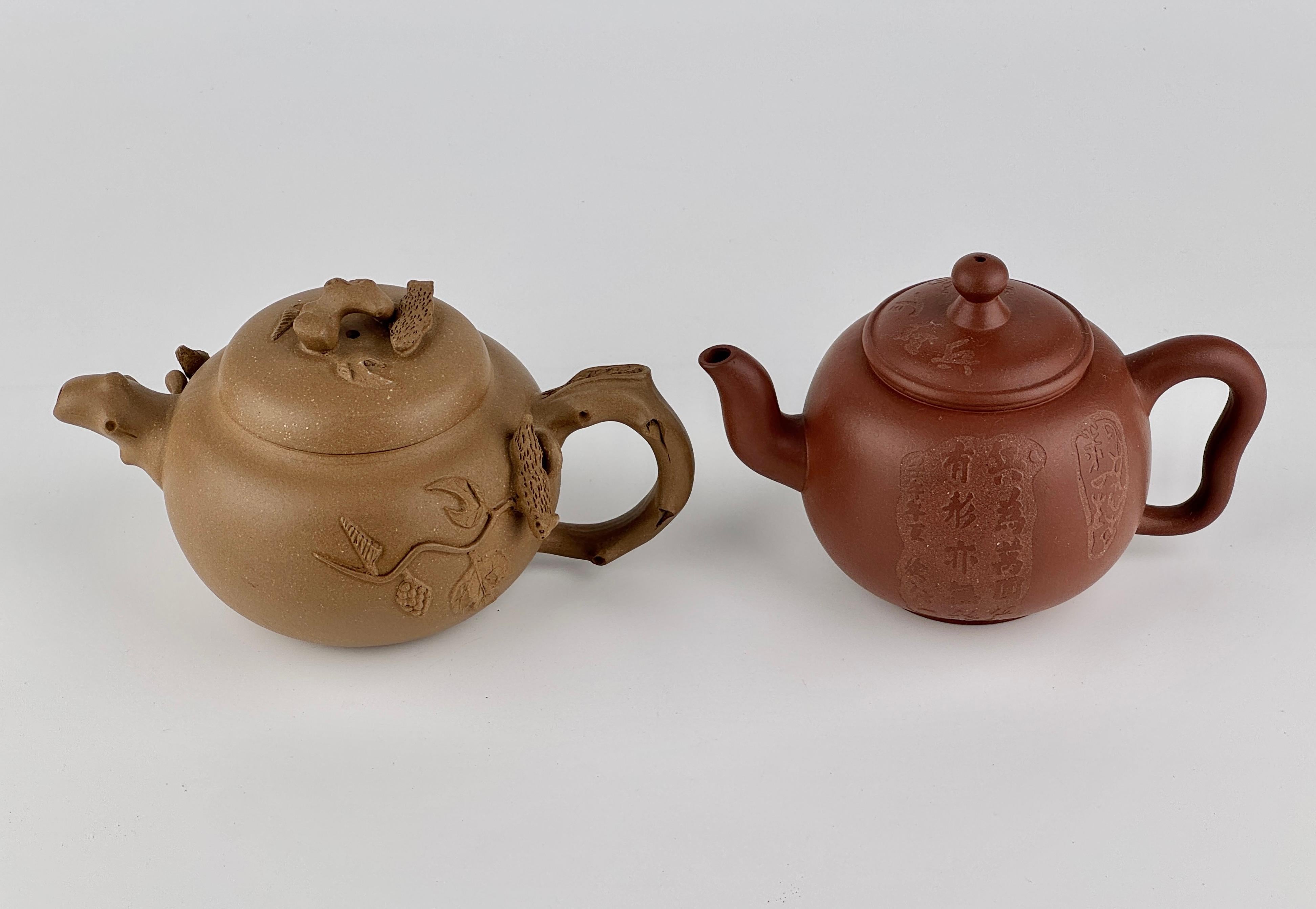 Two Yixing Teapots and Covers For Sale 3
