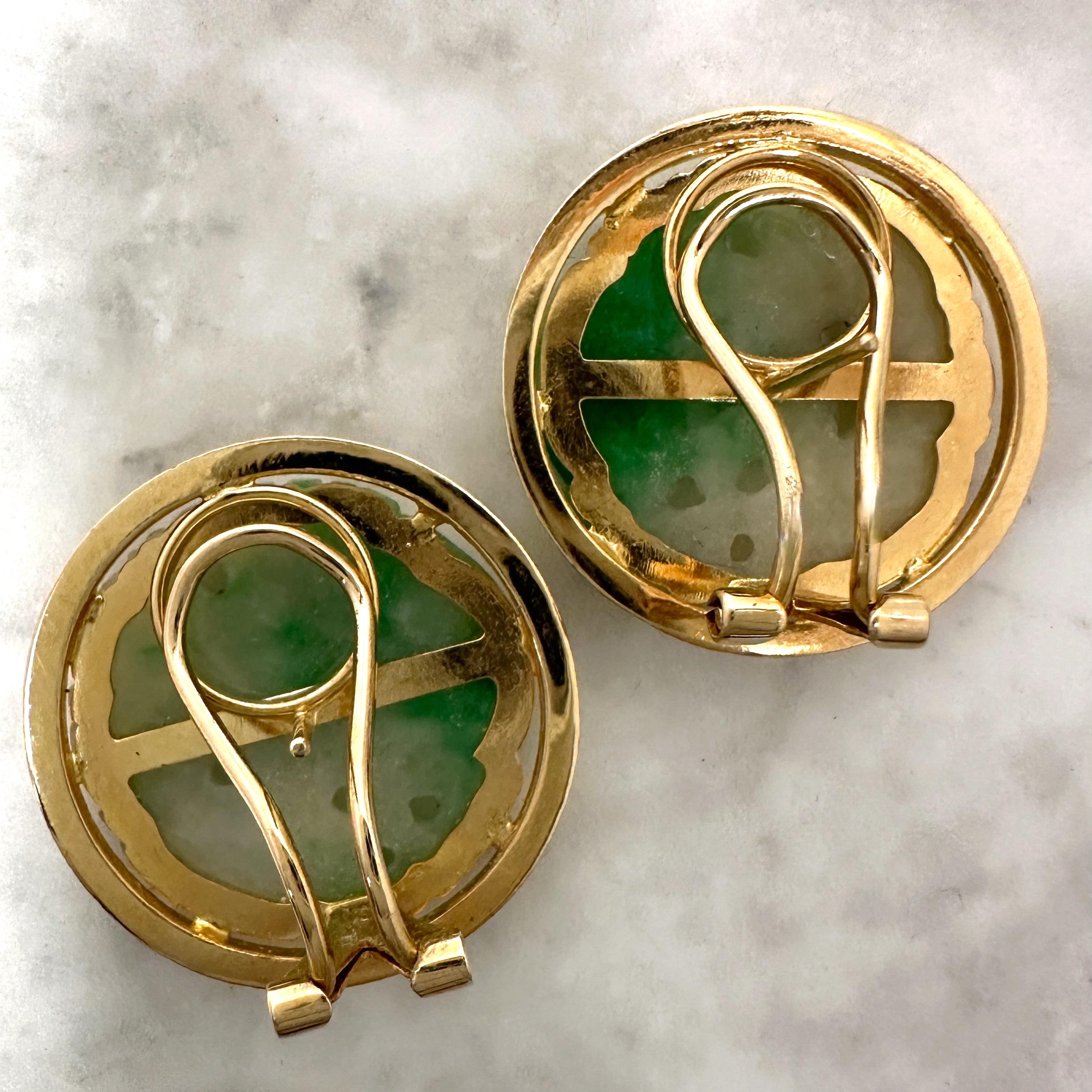 Type A Carved, Pierced Jade Earrings with Post & Omega Closures in 14K Gold For Sale 8