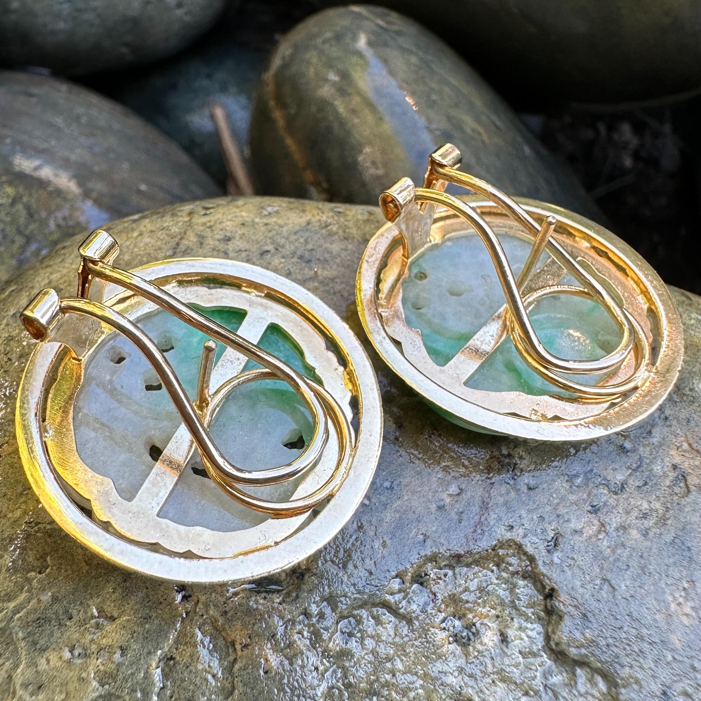 Type A Carved, Pierced Jade Earrings with Post & Omega Closures in 14K Gold For Sale 9