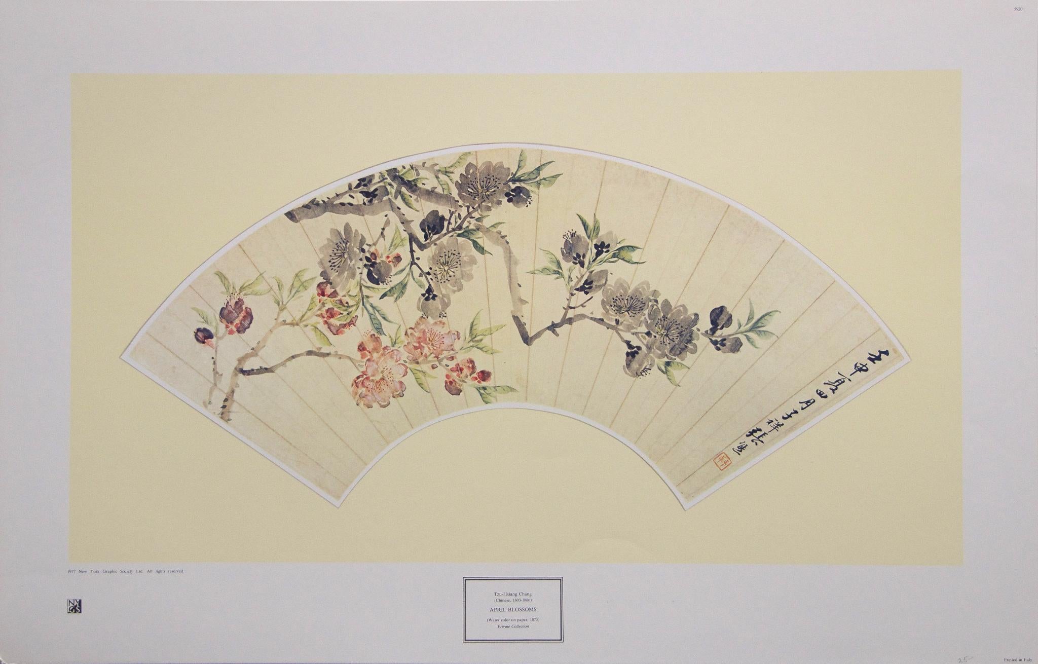 "Flores de Abril" de Tzu-Hsiang Chang. 
Impreso y publicado por New York Graphic Socety, 1977.
Medidas de la impresión 18,5 pulg. x 28,5 pulg.
En buen estado
