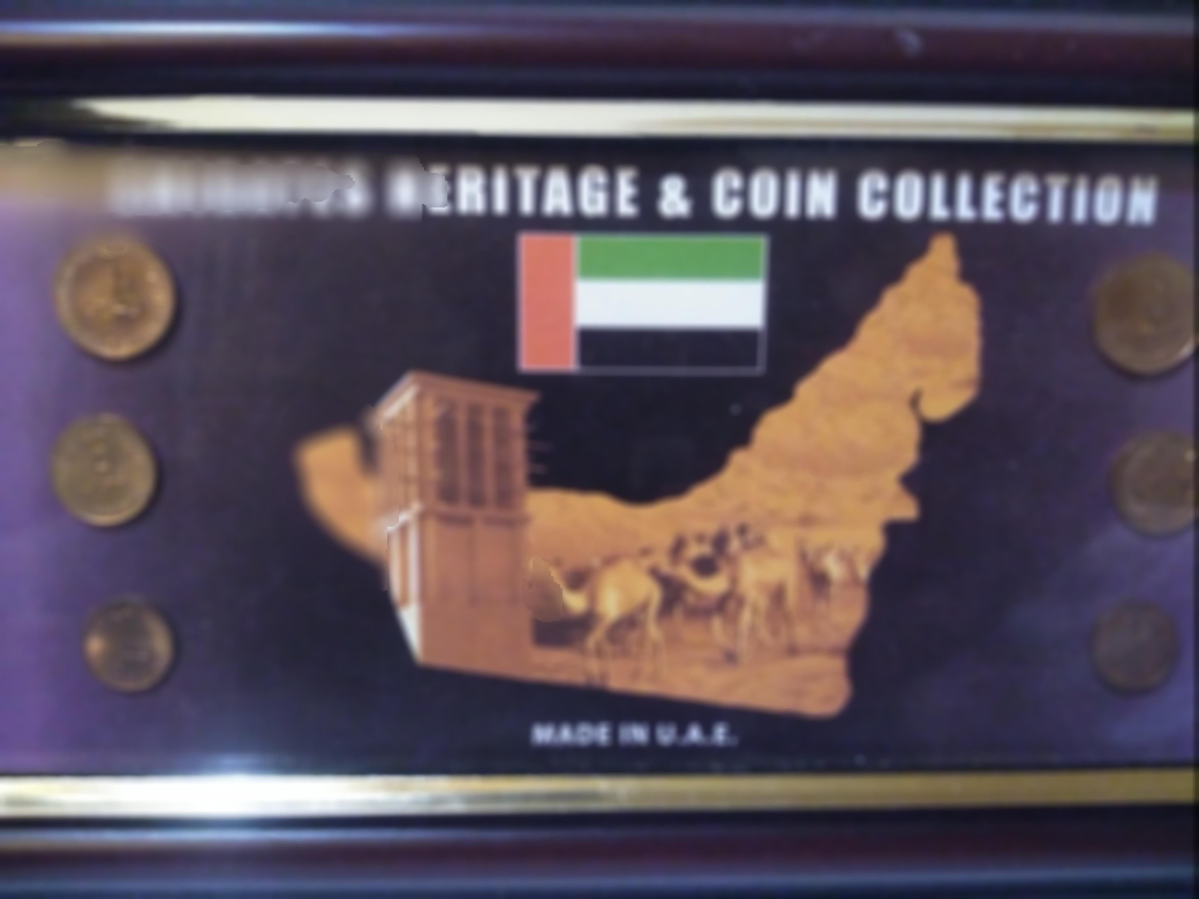 U.A.E. Heritage 12 Coin Collection In Good Condition For Sale In Pasadena, TX