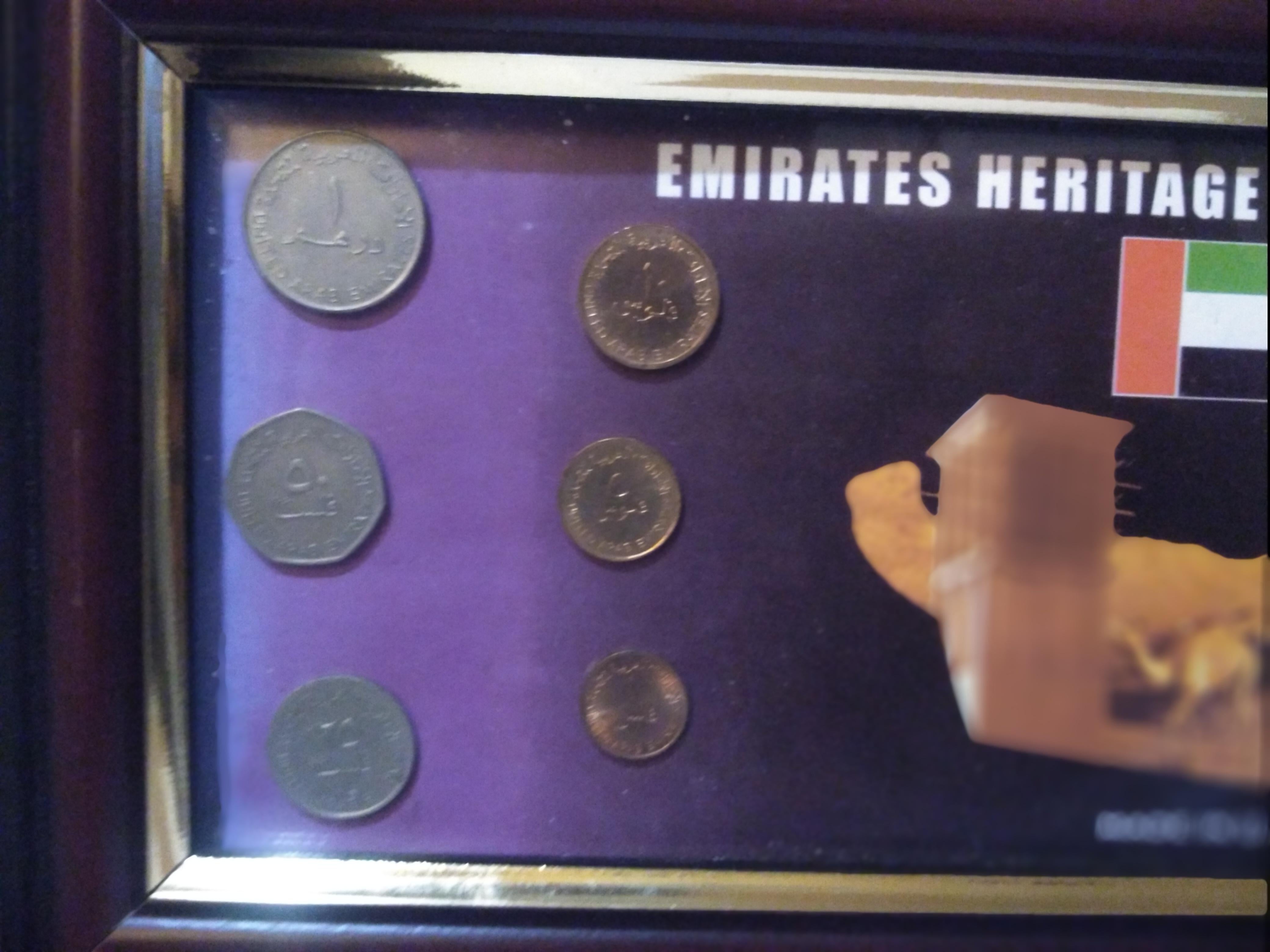 20th Century U.A.E. Heritage 12 Coin Collection For Sale