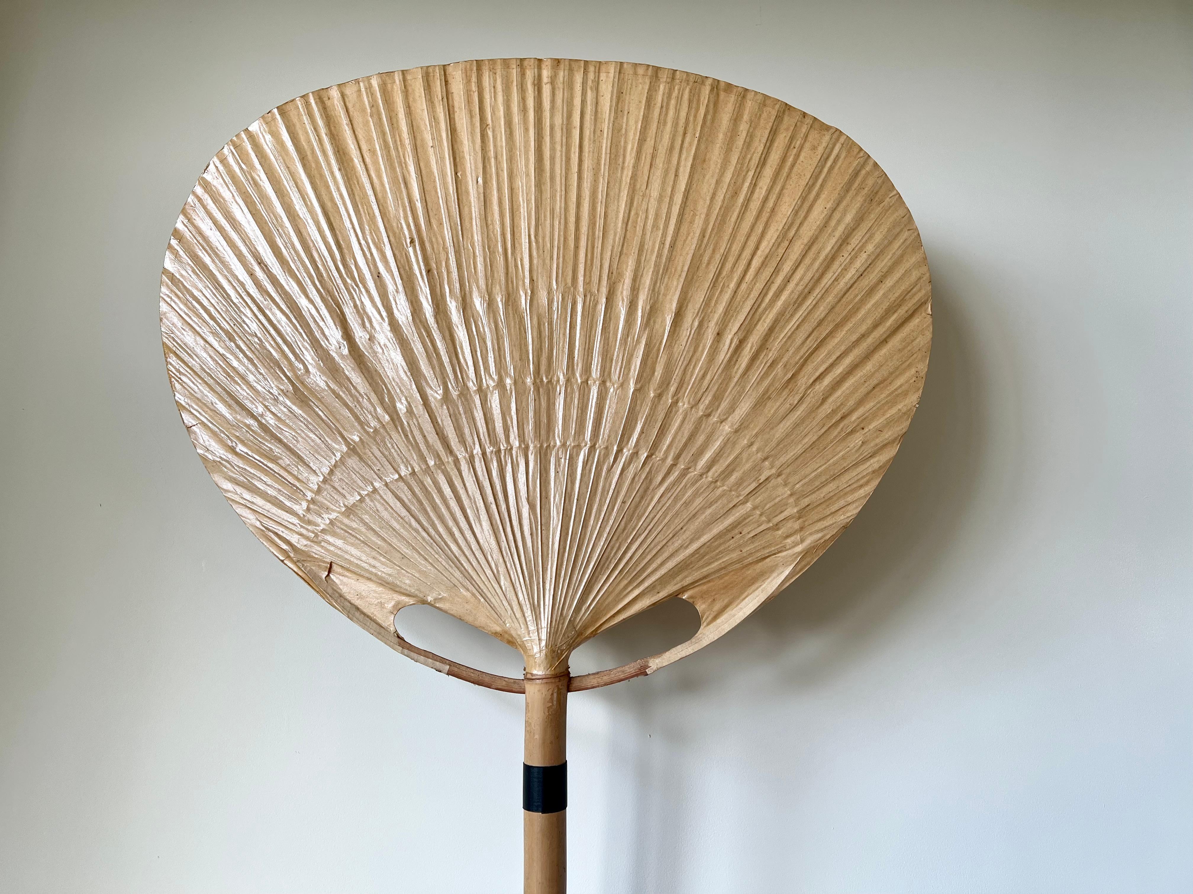 Uchiwa wall light by Ingo Maurer for M-Design, Germany 1970s For Sale 6