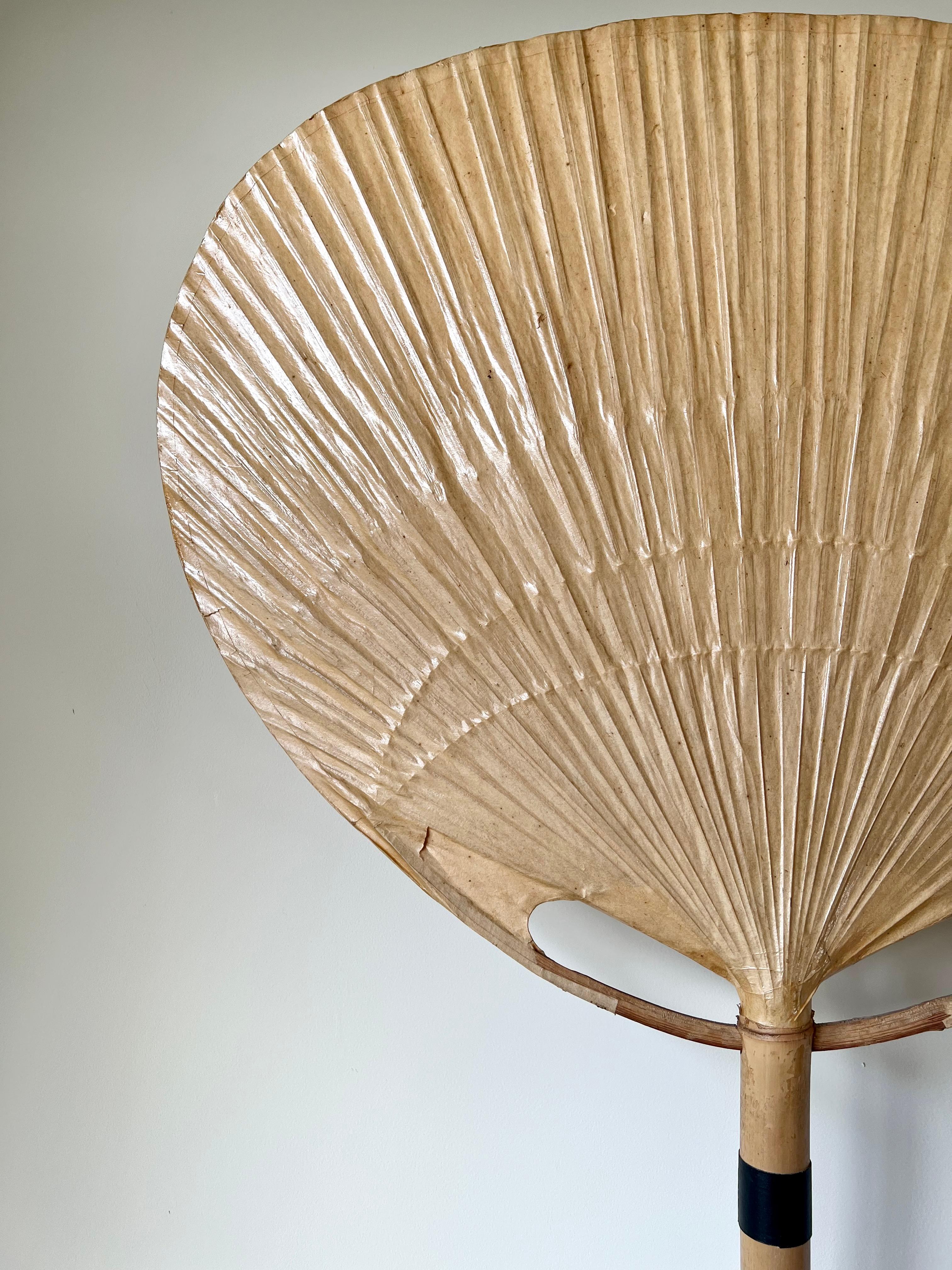 Uchiwa wall light by Ingo Maurer for M-Design, Germany 1970s For Sale 7