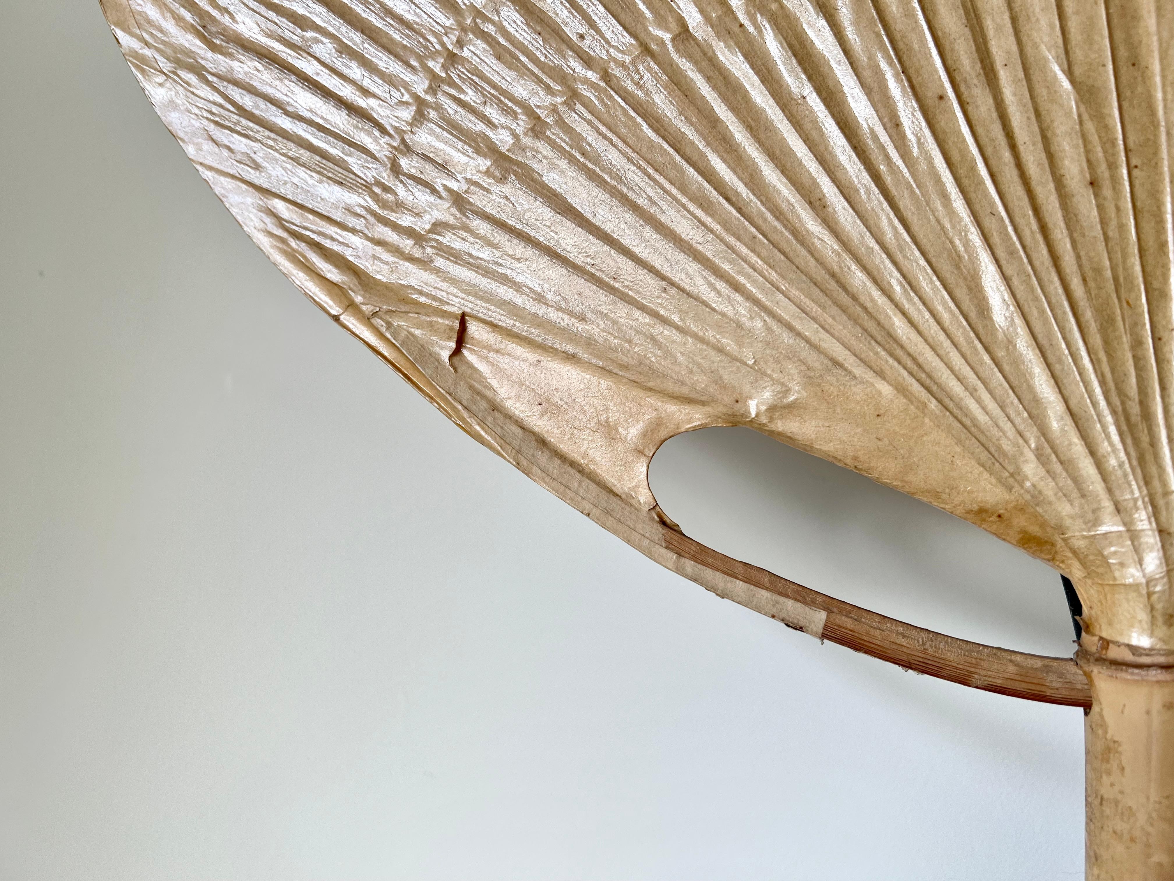 Uchiwa wall light by Ingo Maurer for M-Design, Germany 1970s For Sale 9