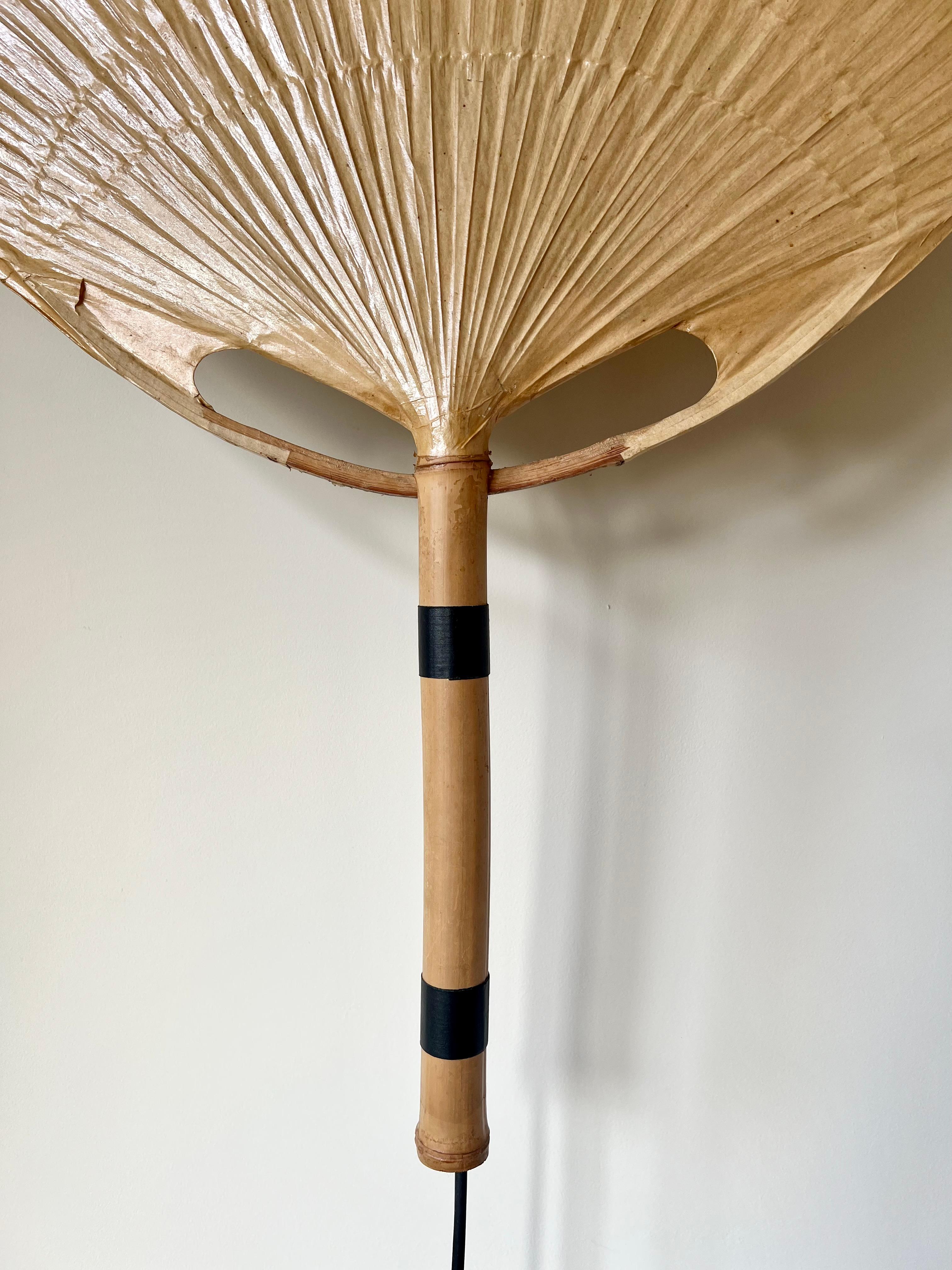 Uchiwa wall light by Ingo Maurer for M-Design, Germany 1970s In Good Condition For Sale In Bristol, GB