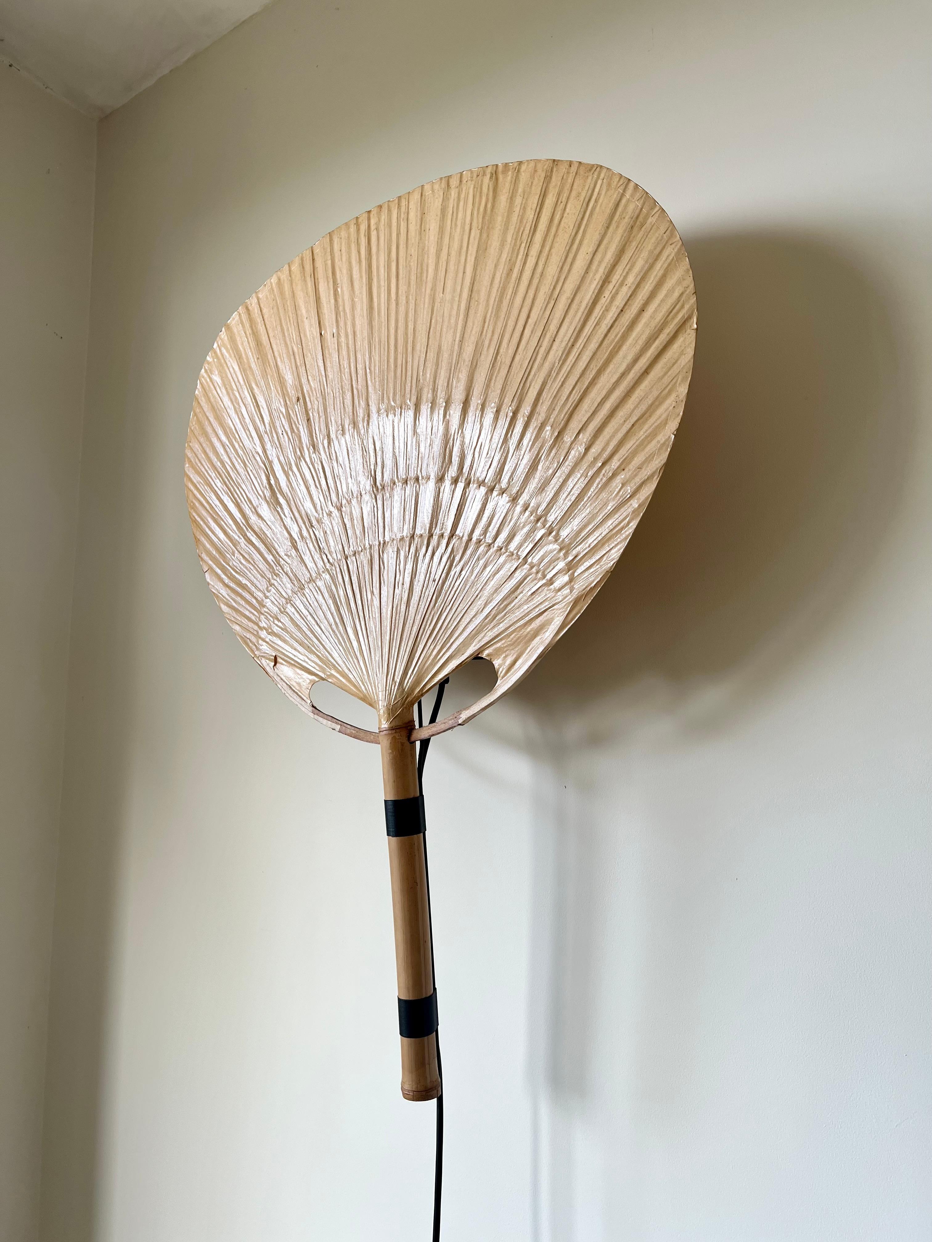 20th Century Uchiwa wall light by Ingo Maurer for M-Design, Germany 1970s For Sale