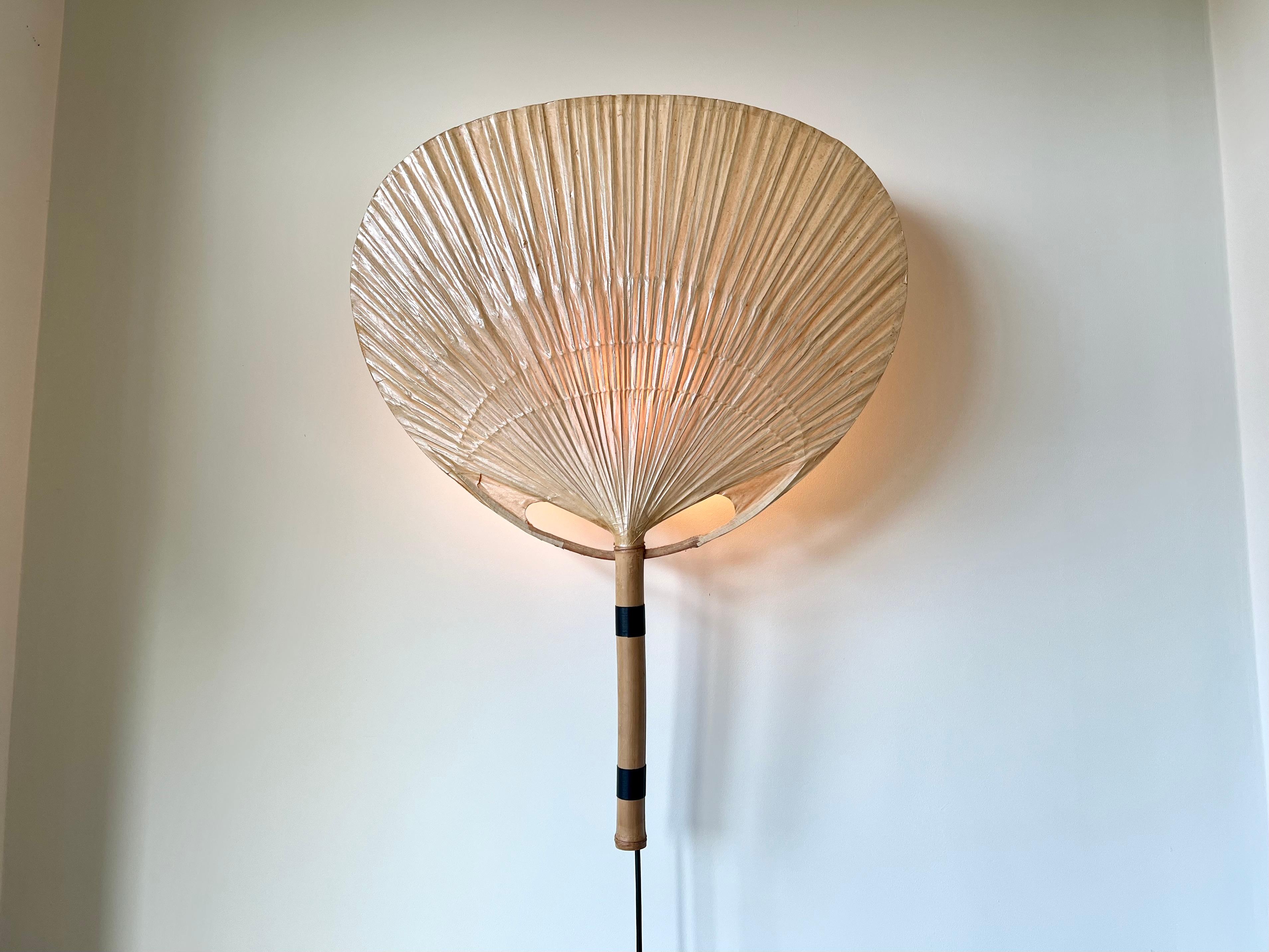 Uchiwa wall light by Ingo Maurer for M-Design, Germany 1970s For Sale 2