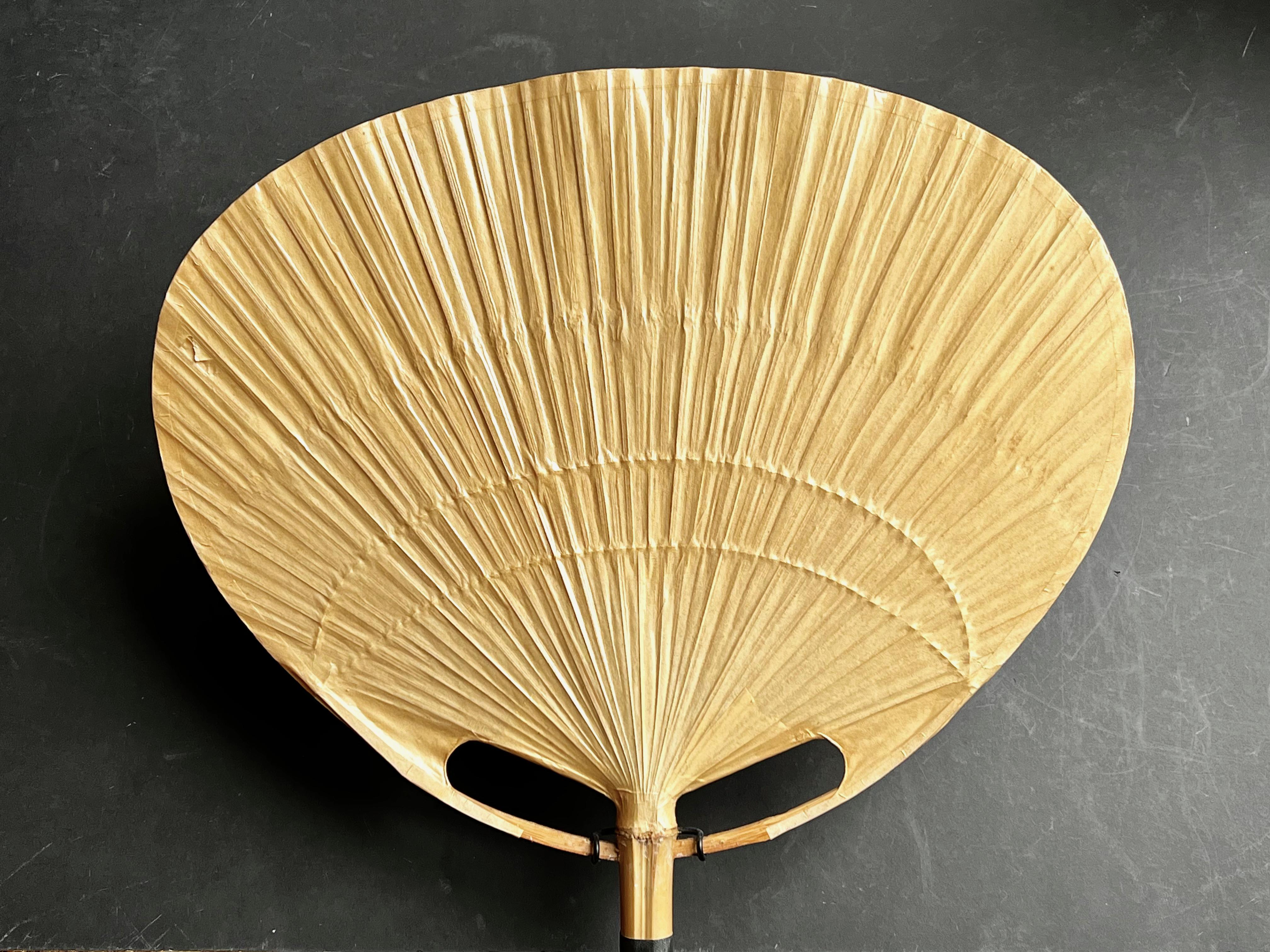 Uchiwa Wall Light by Ingo Maurer 2