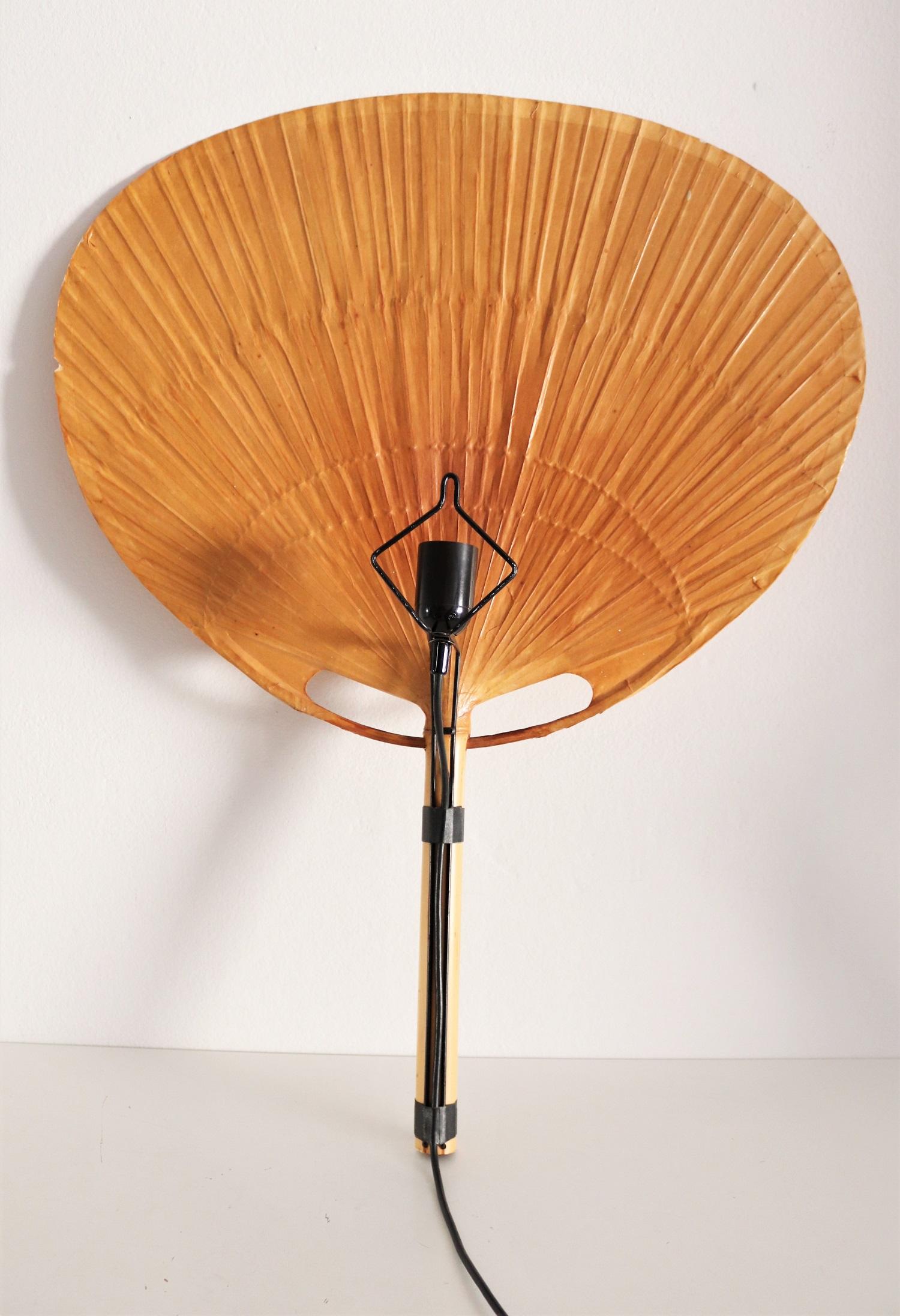 Uchiwa Wall Sconce by Ingo Maurer, Germany, 1973 5