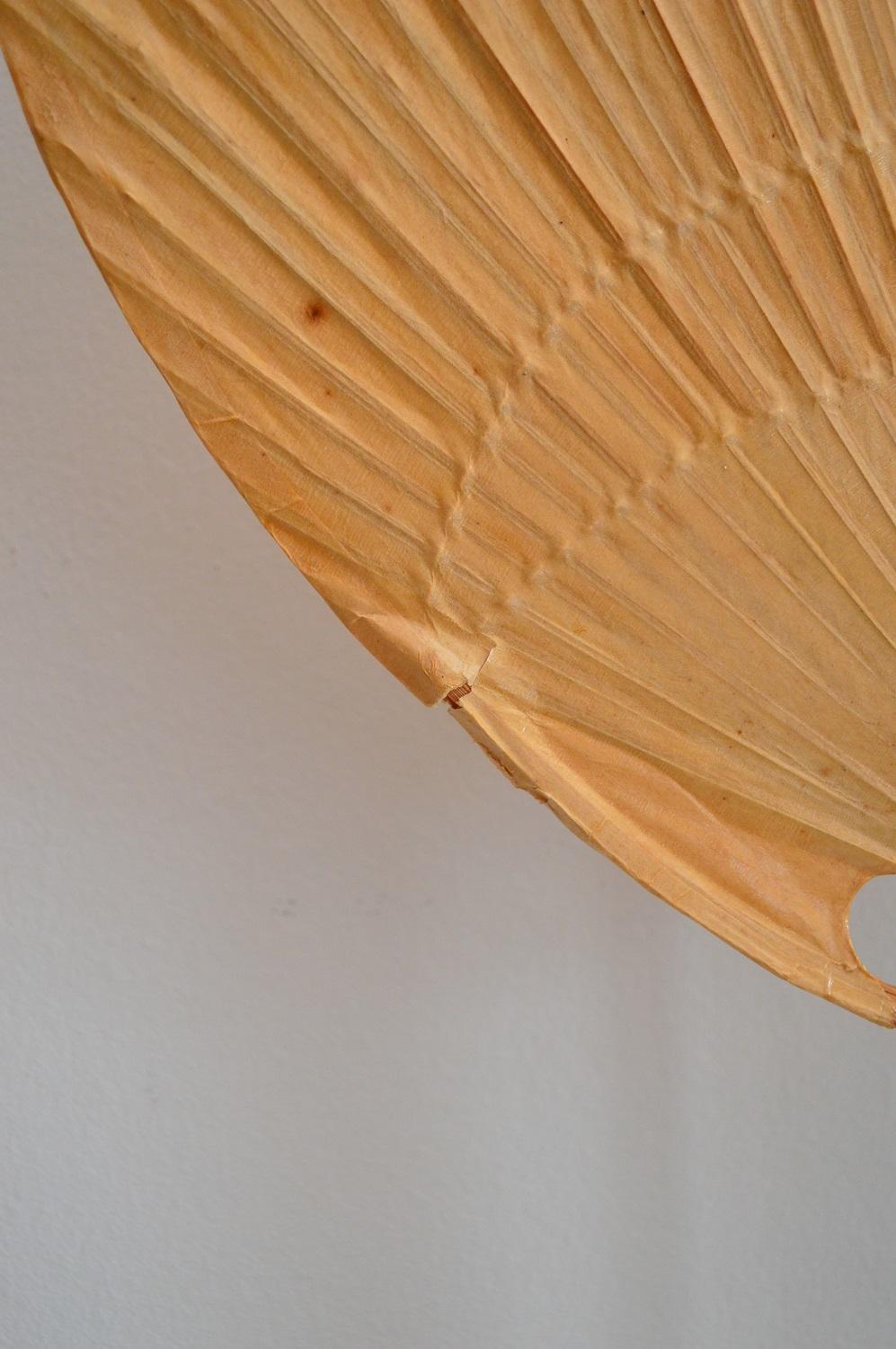 Bamboo Uchiwa Wall Sconce by Ingo Maurer, Germany, 1973, Set of Two