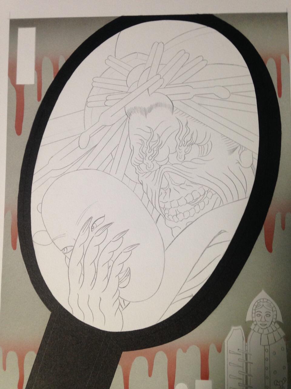 ukiyo-e skull