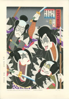 Kabuki 