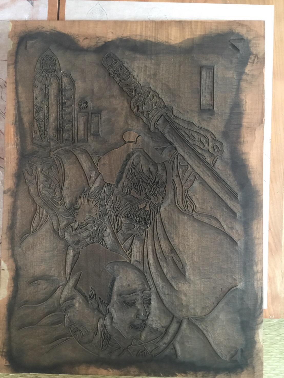 Slashing Eddie - Edo Print by UKIYO-E PROJECT