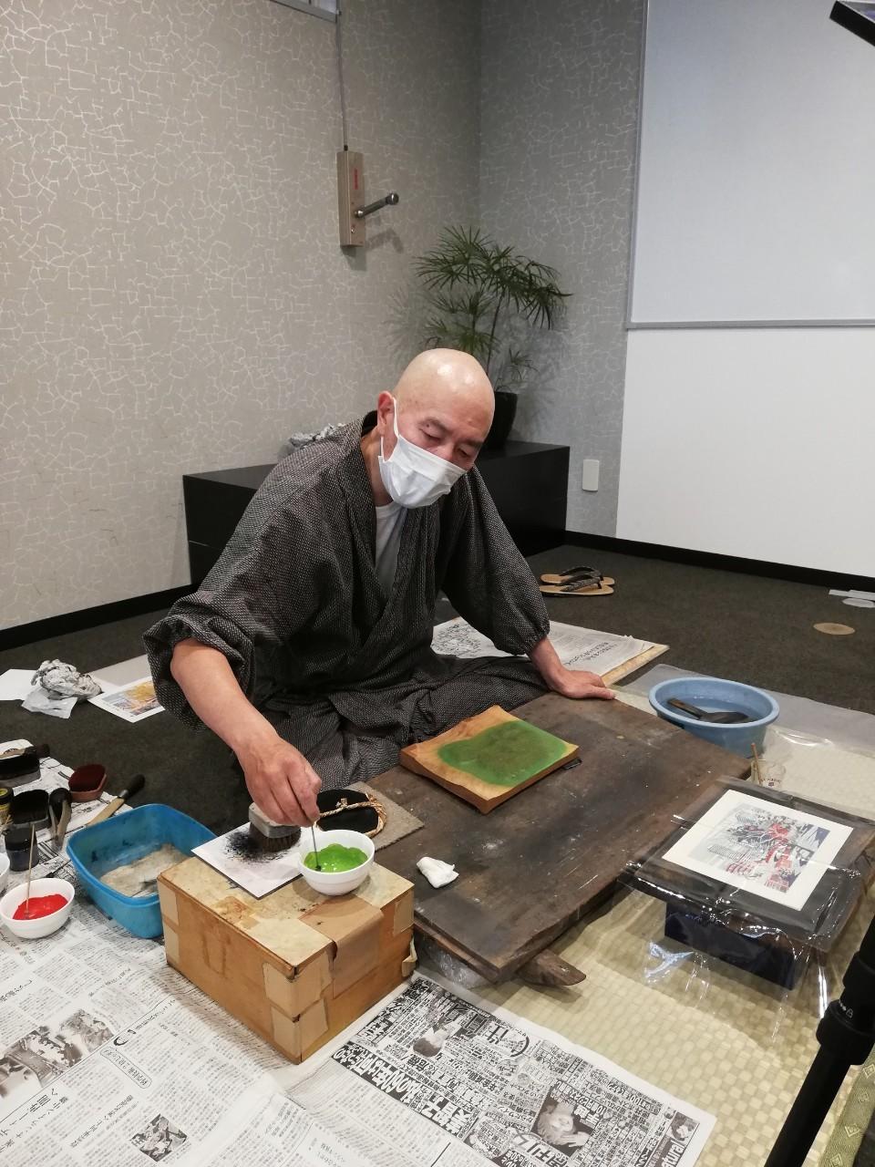 Vestiges of Edo in Tsukuda - Set of Four Seasons For Sale 1