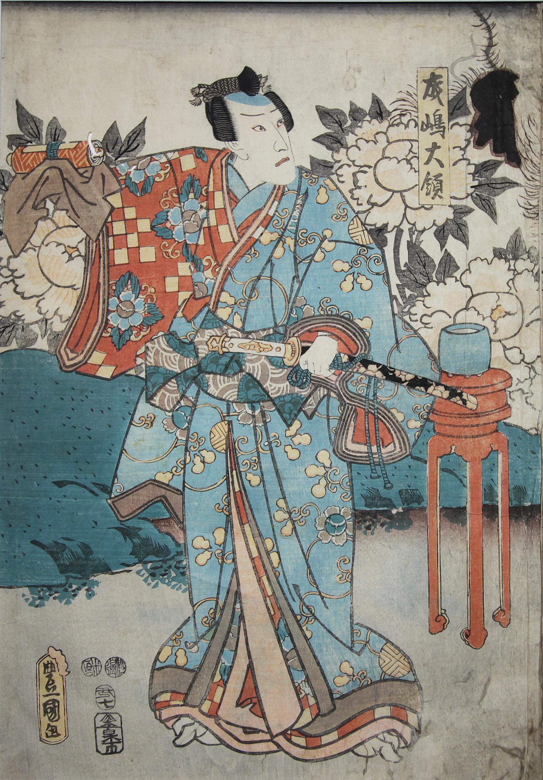 Original Japanese woodblock print by Utagawa Kunisada; (1786-1865) also known as Utagawa Toyokuni III. 
'Beloved Concubine Kocho, Her Maid Okoma, and Narushima Tairyo', Japan 1853.

Dimensions print: 14 x 30 inches (35,5 x 76 cm), dimensions frame: